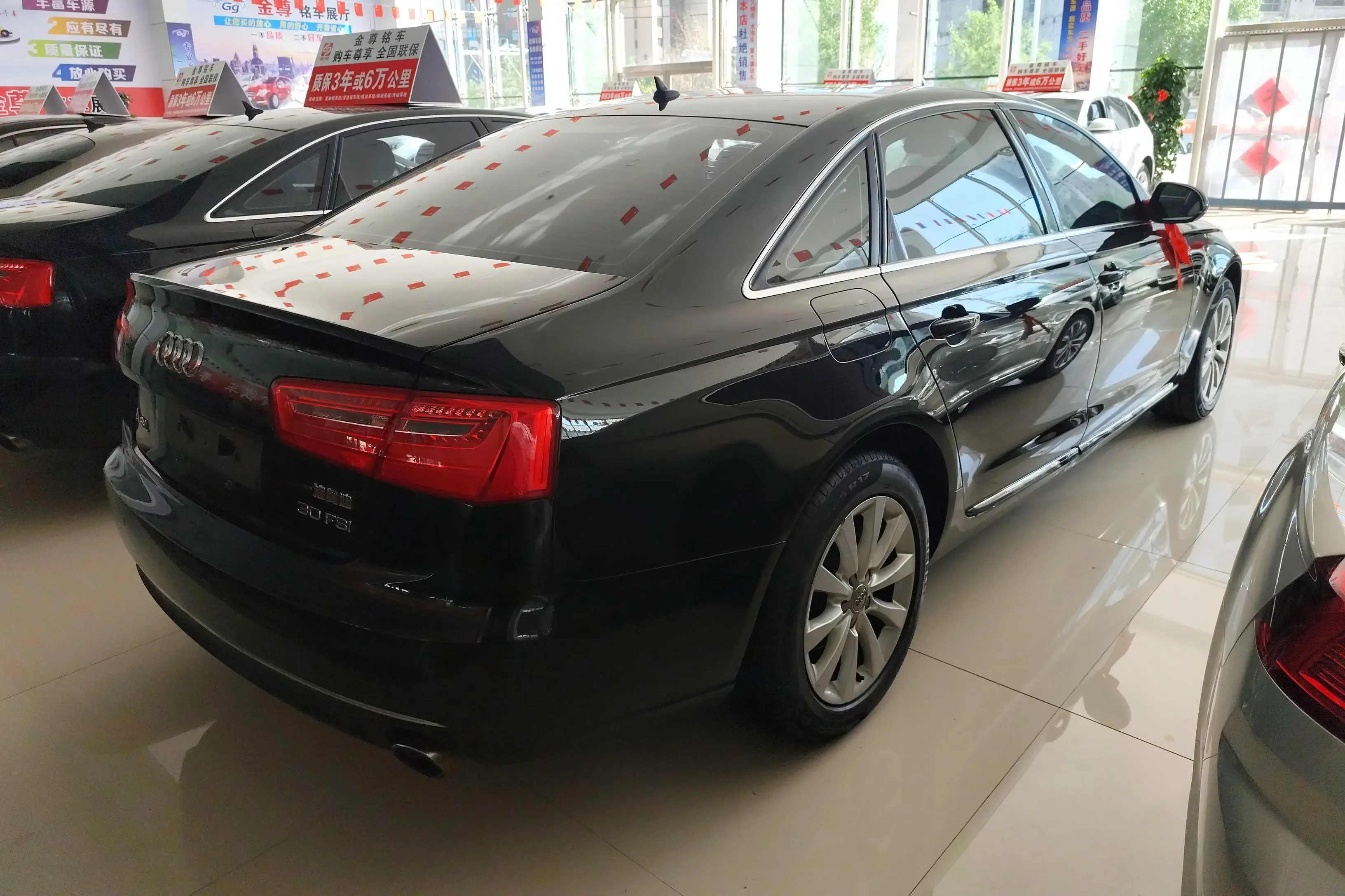 Audi A6L