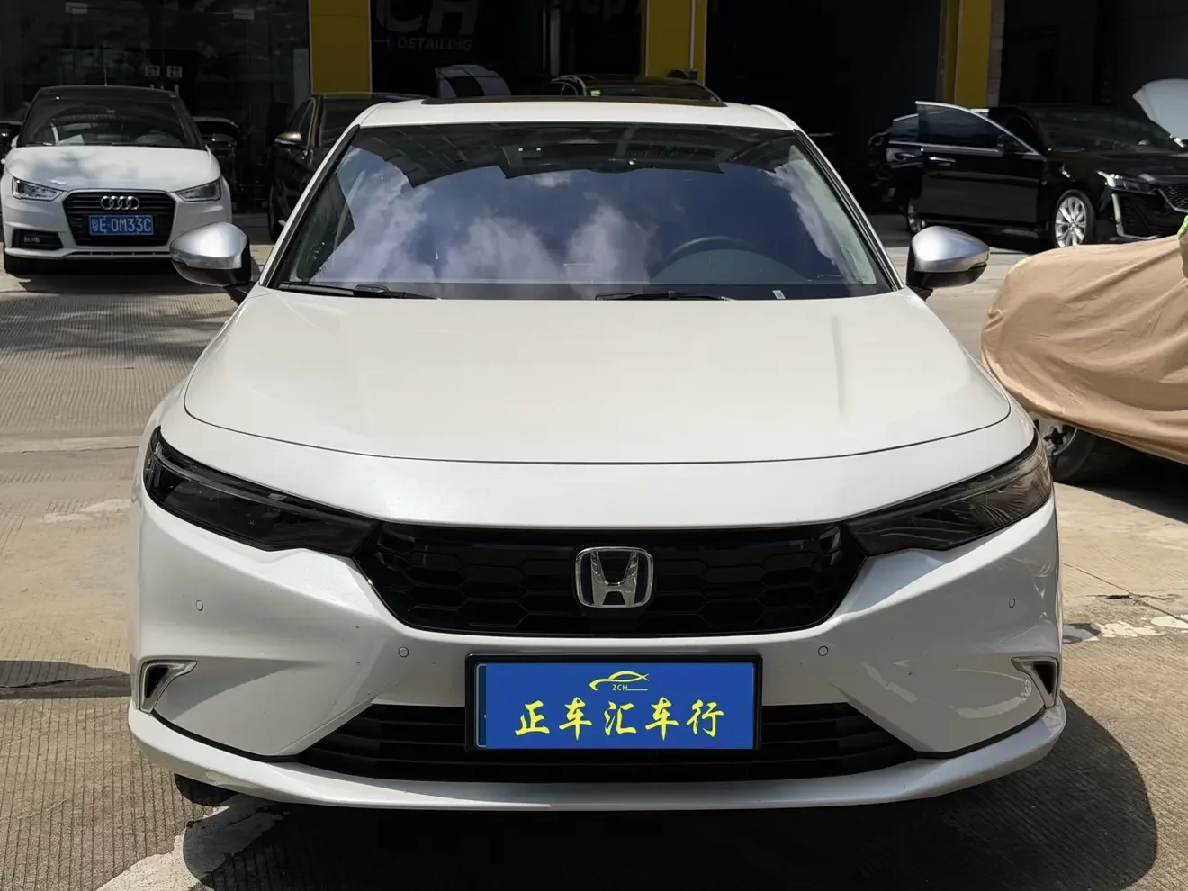 Honda Integra
