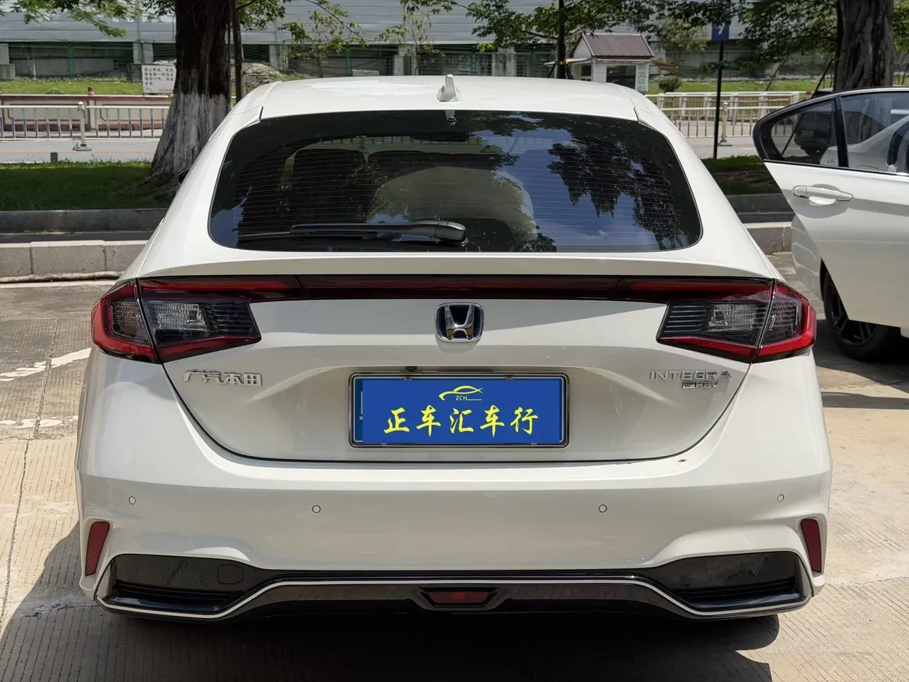Honda Integra
