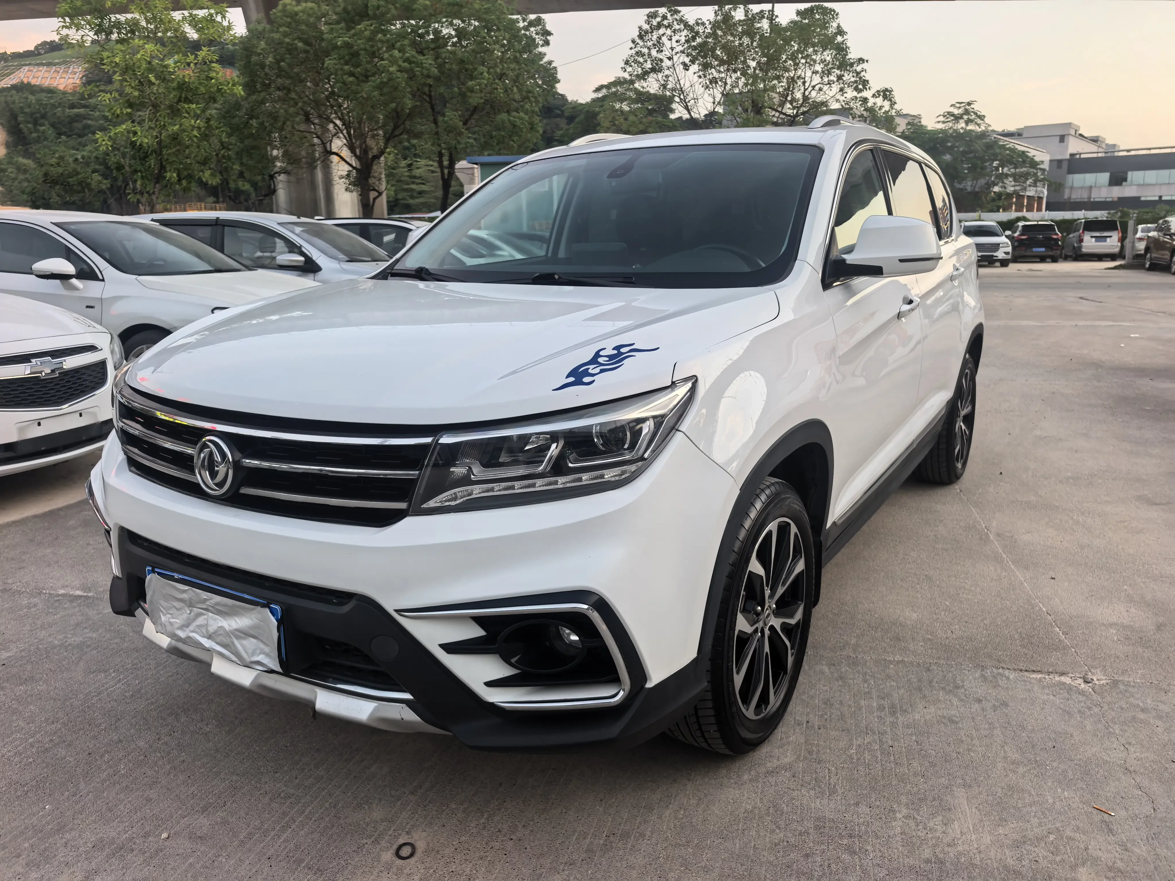 Forthing Jingyi X5