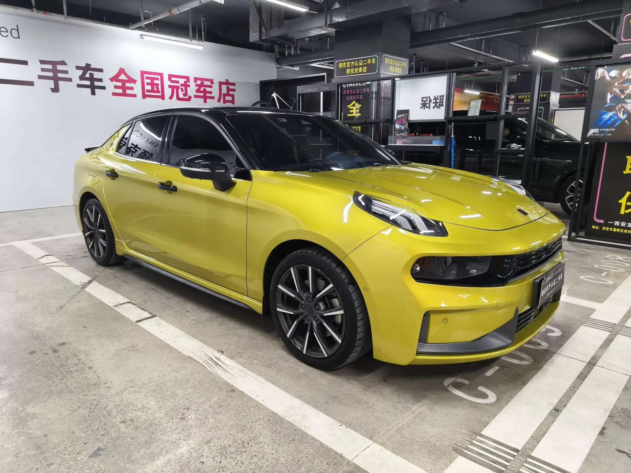 Lynk & Co 03