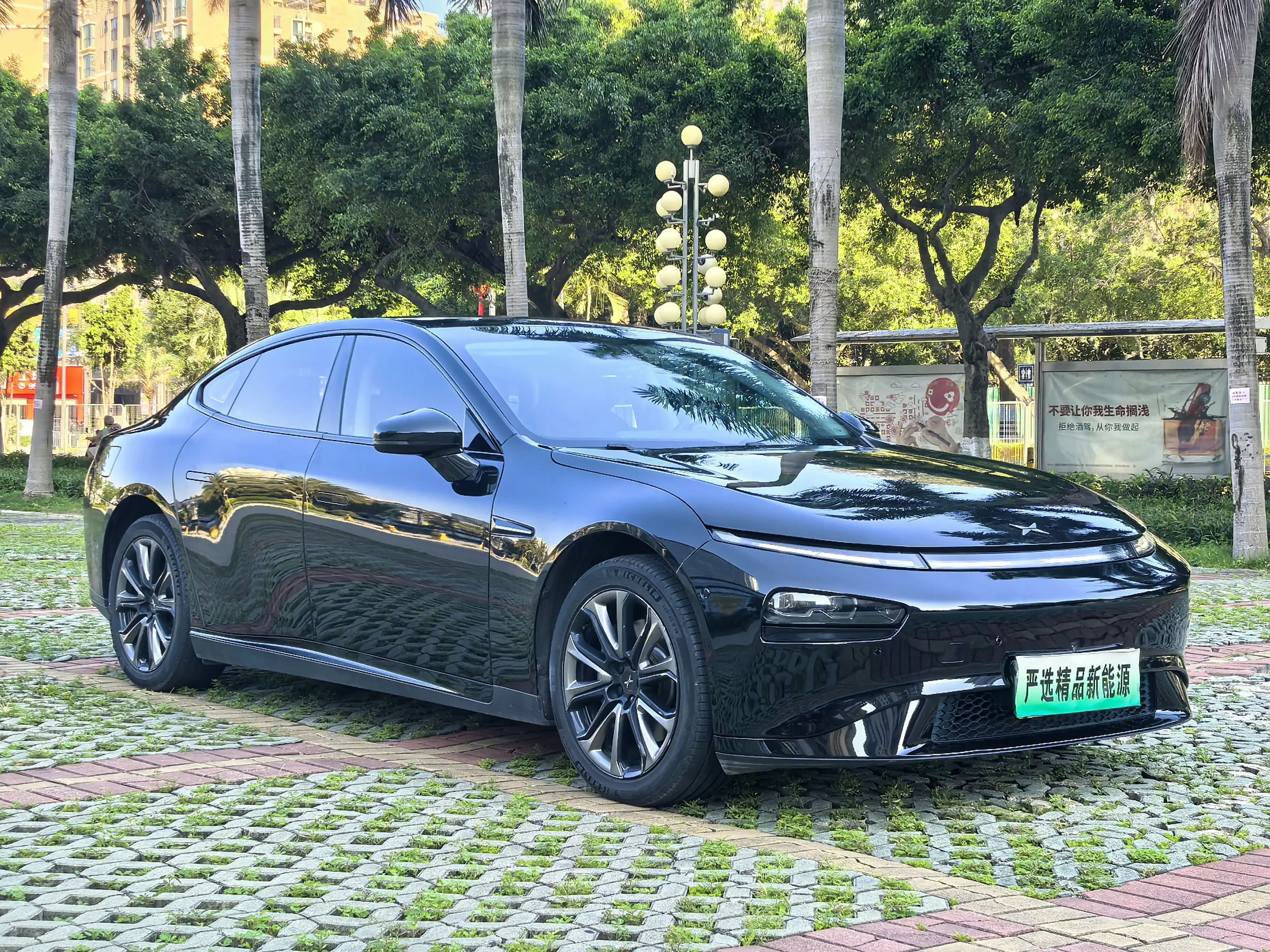 Xpeng P7