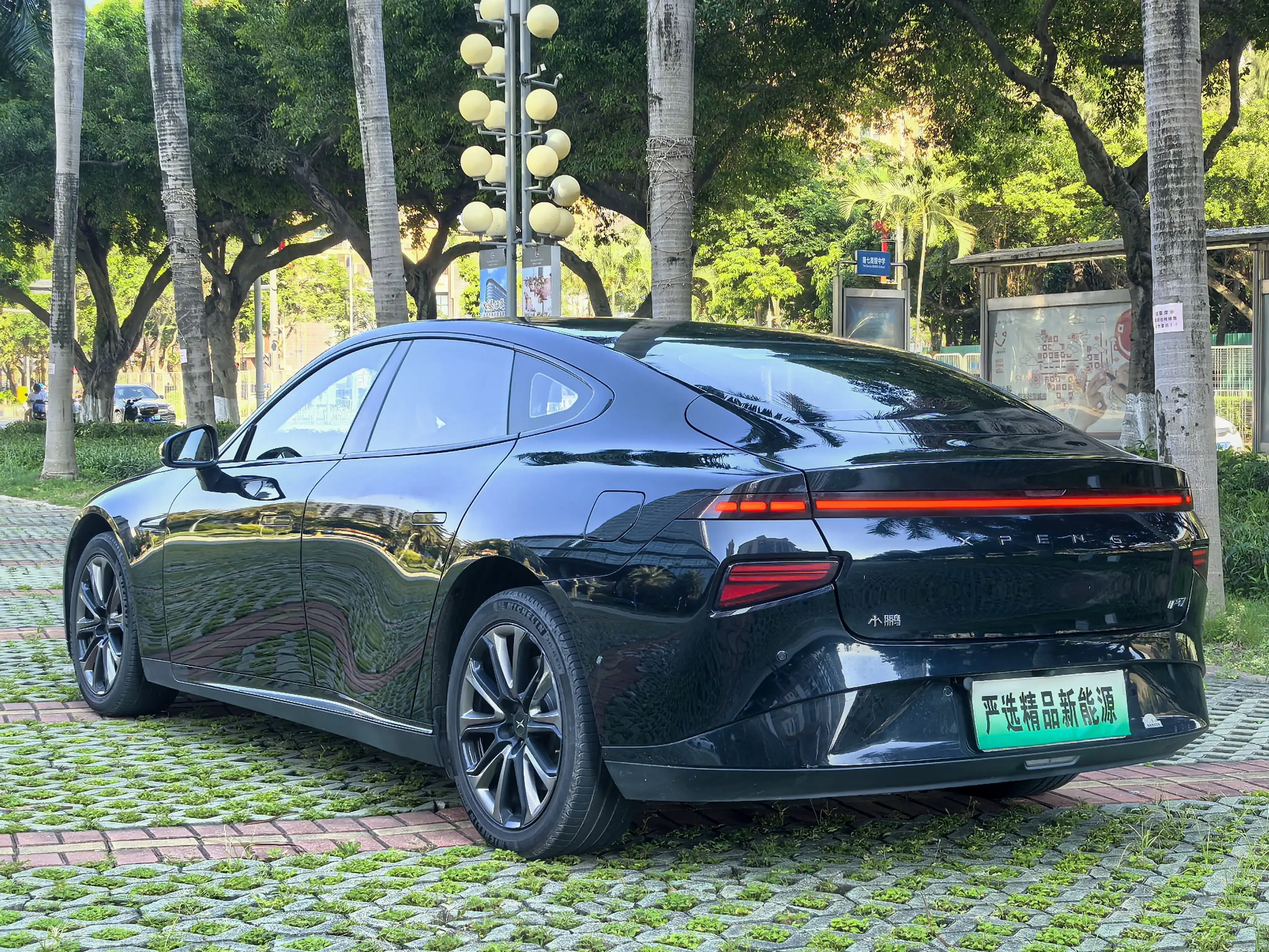 Xpeng P7