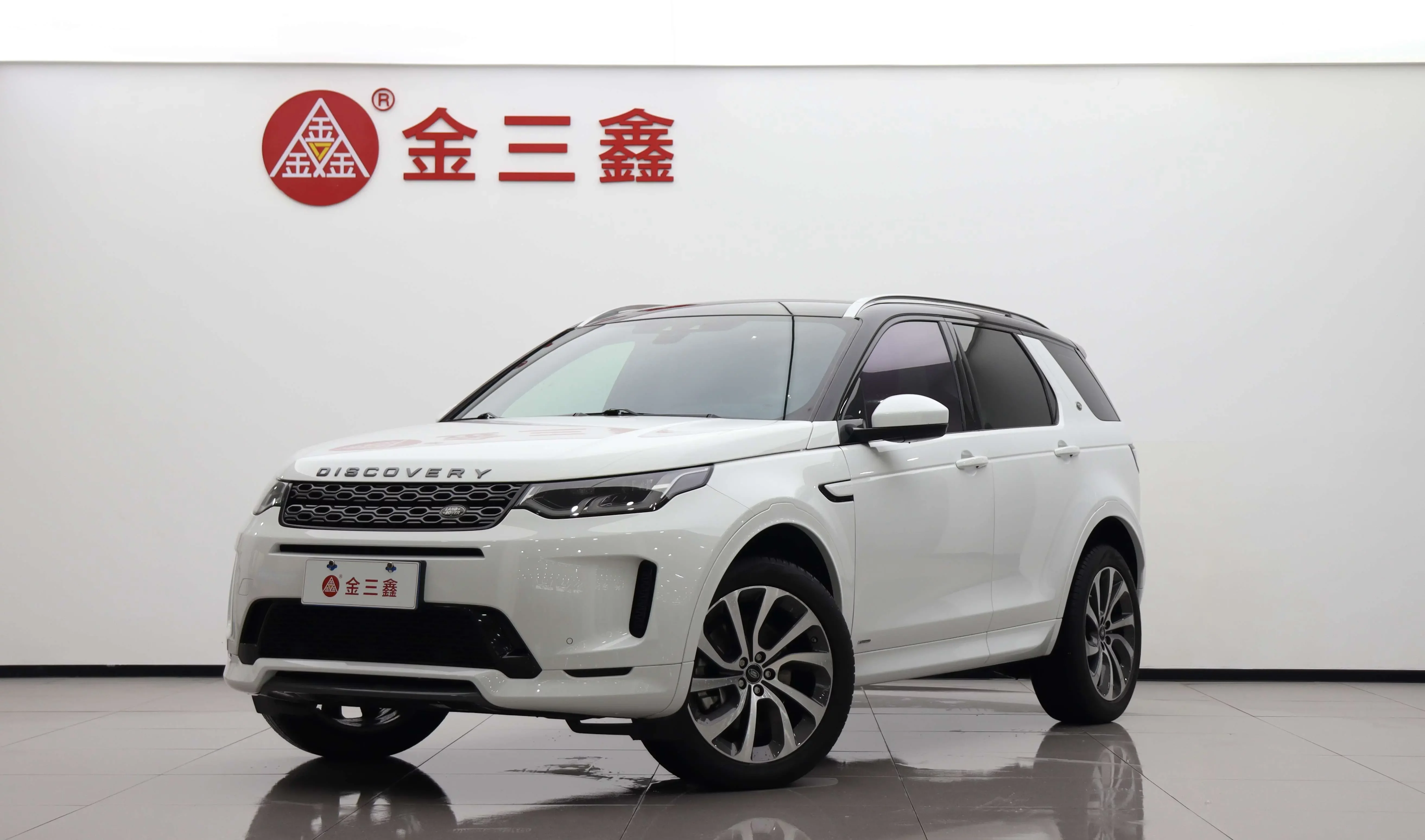 Land Rover Discover Sports