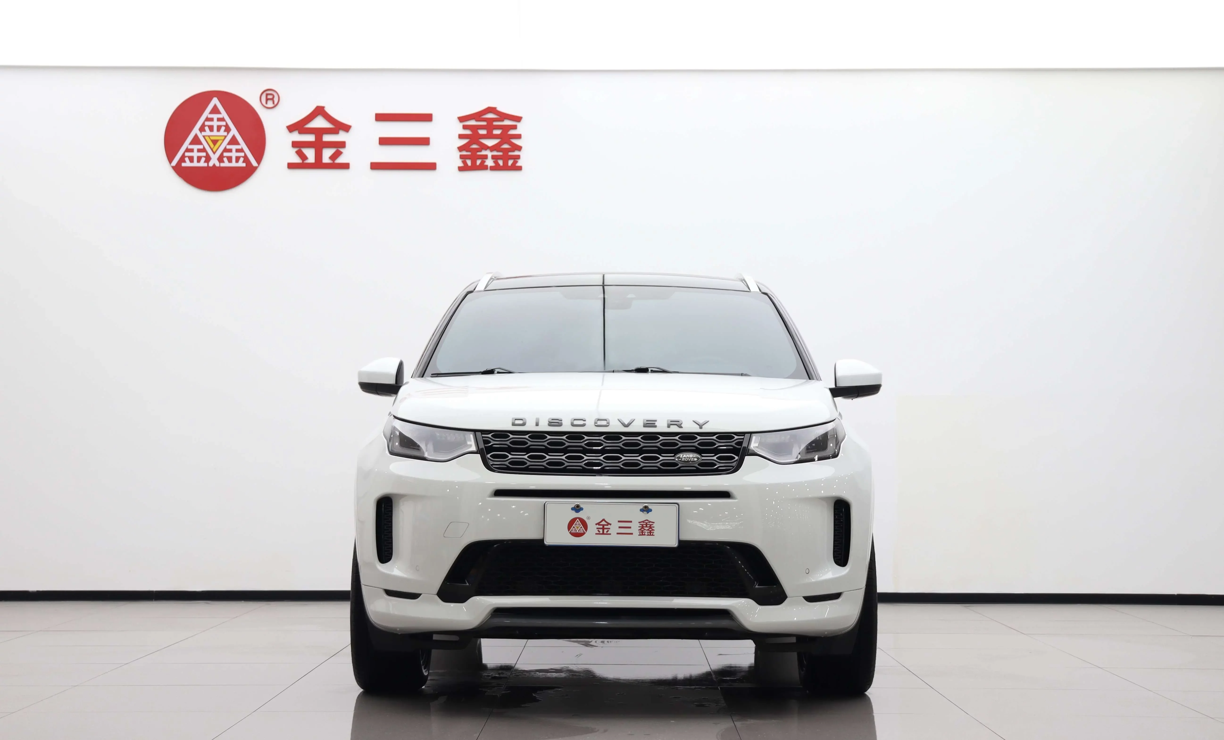 Land Rover Discover Sports