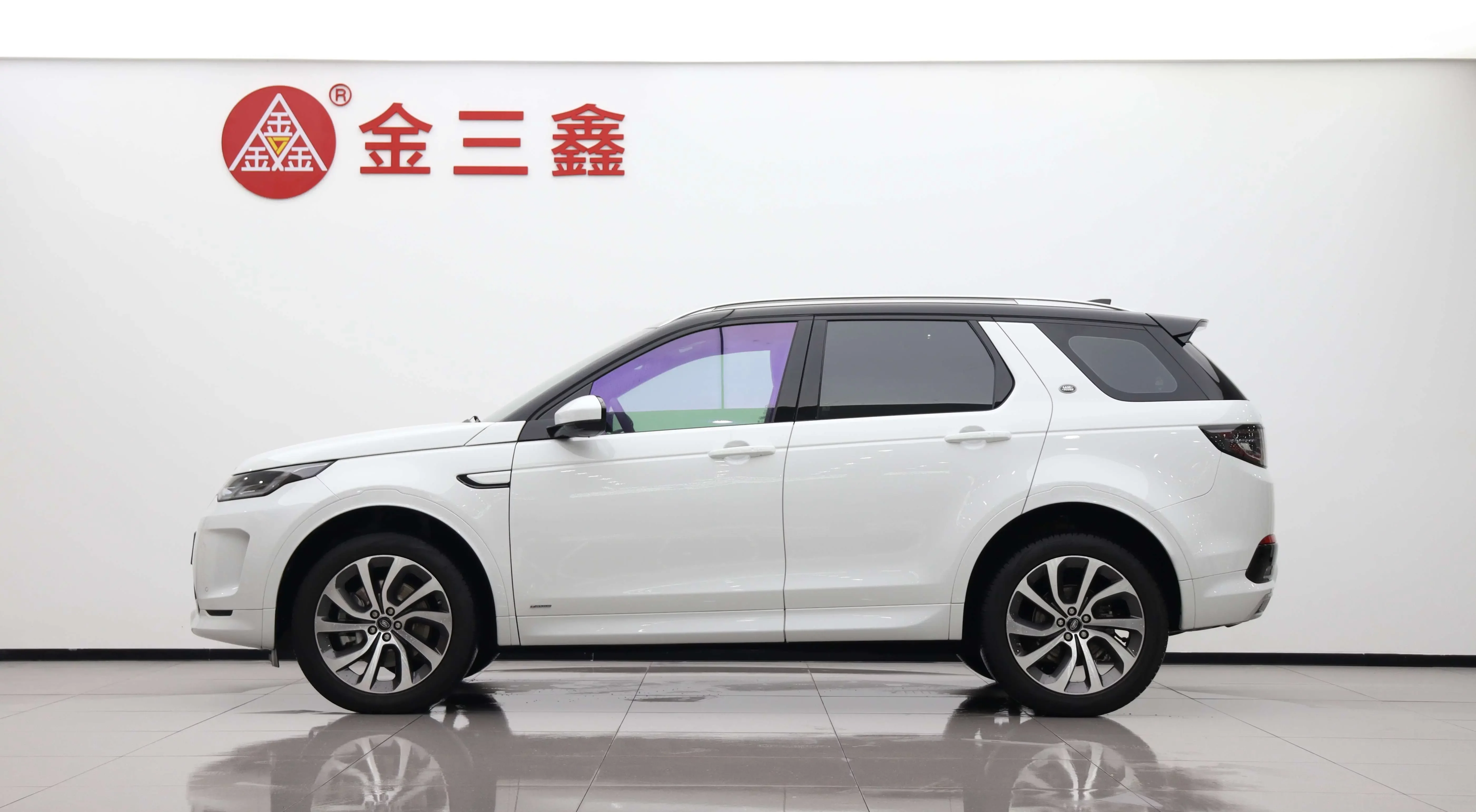Land Rover Discover Sports