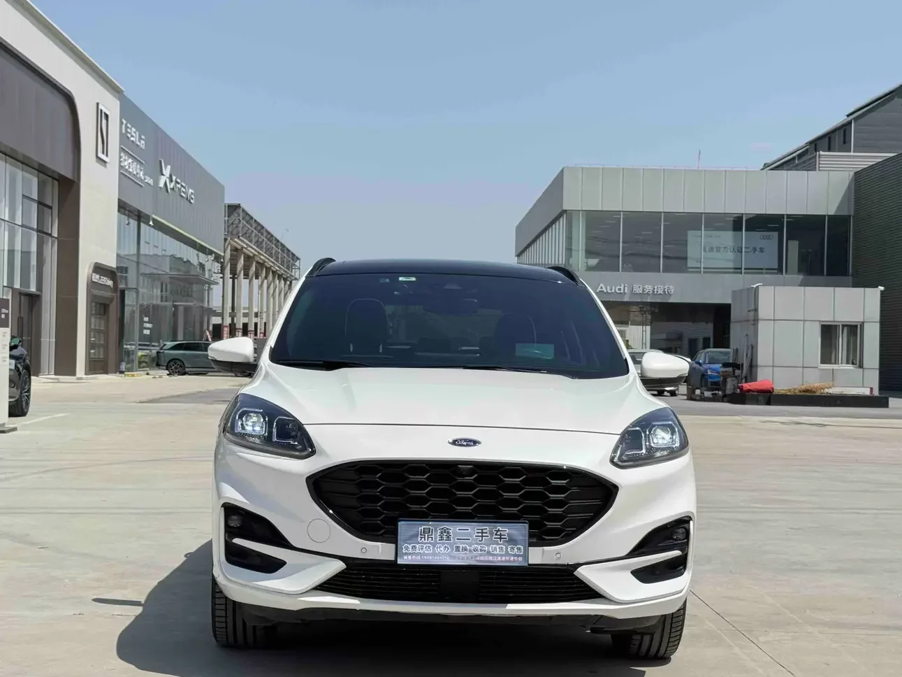 Ford Escape
