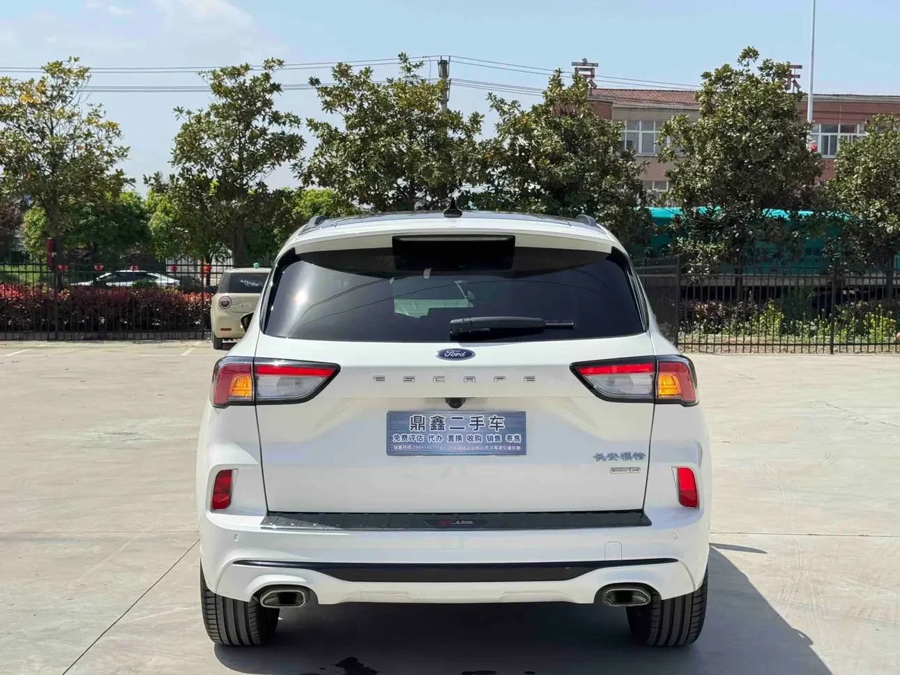 Ford Escape