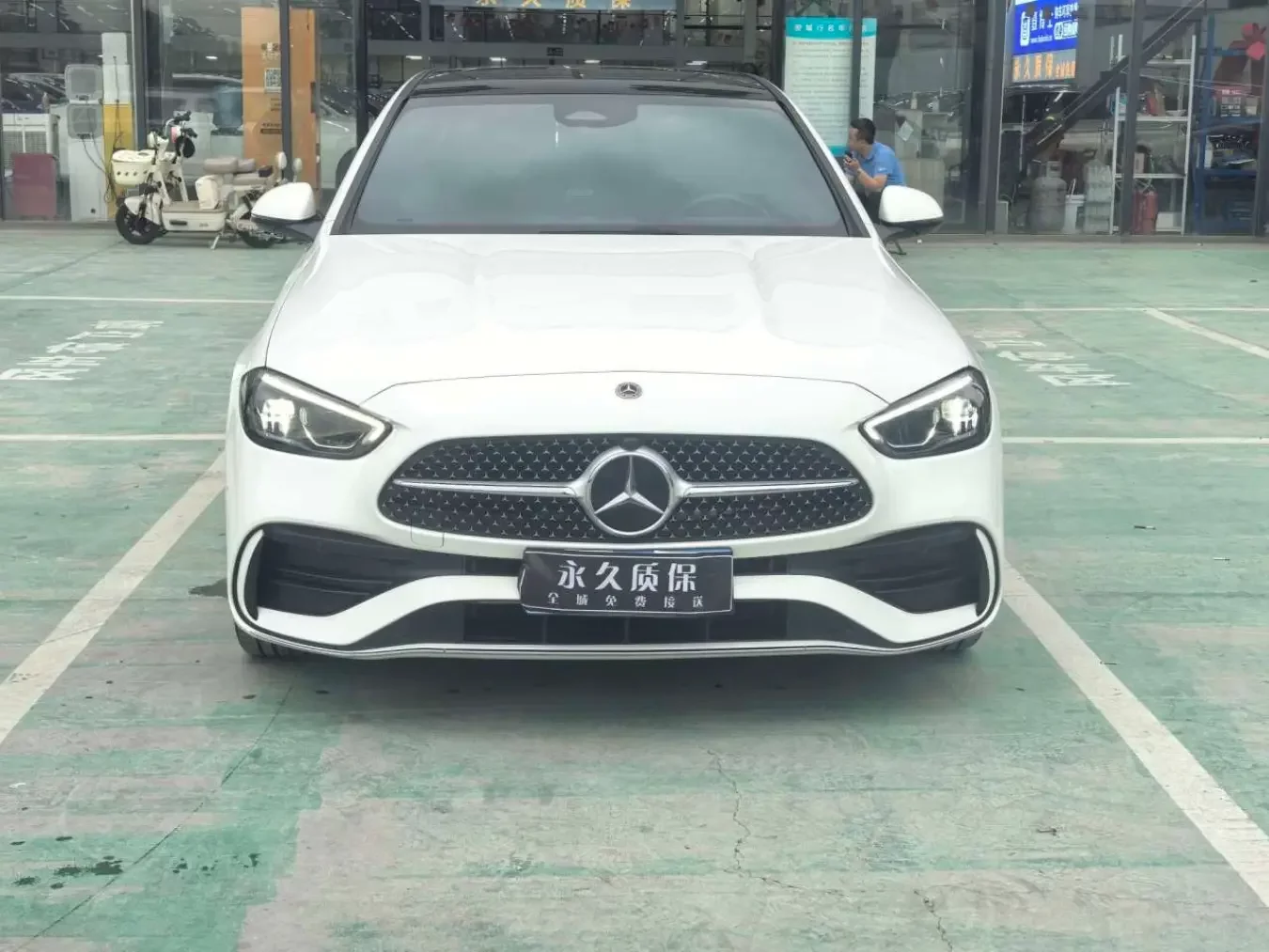 Mercedes-Benz C Class