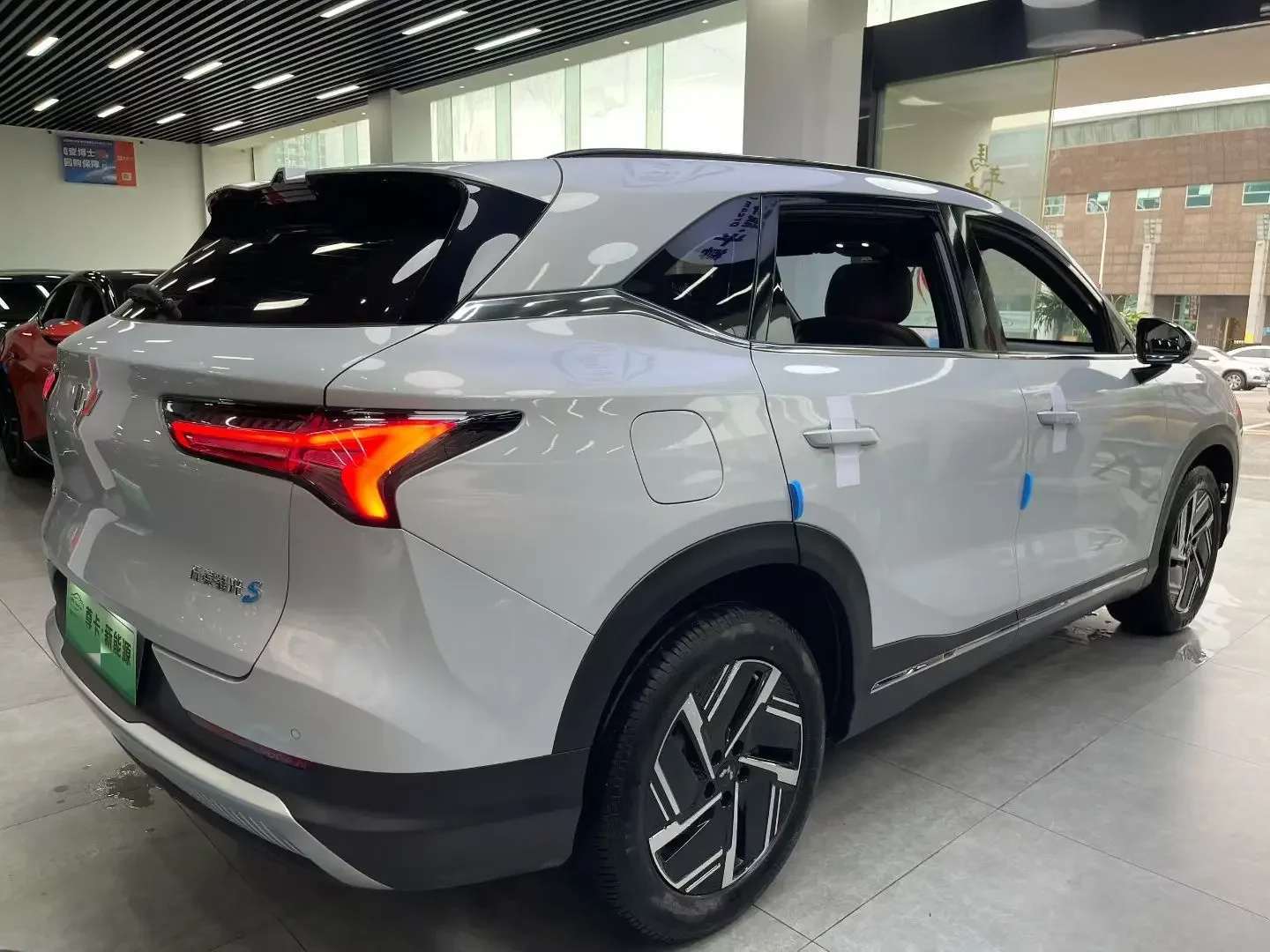 Wuling Starlight S PHEV