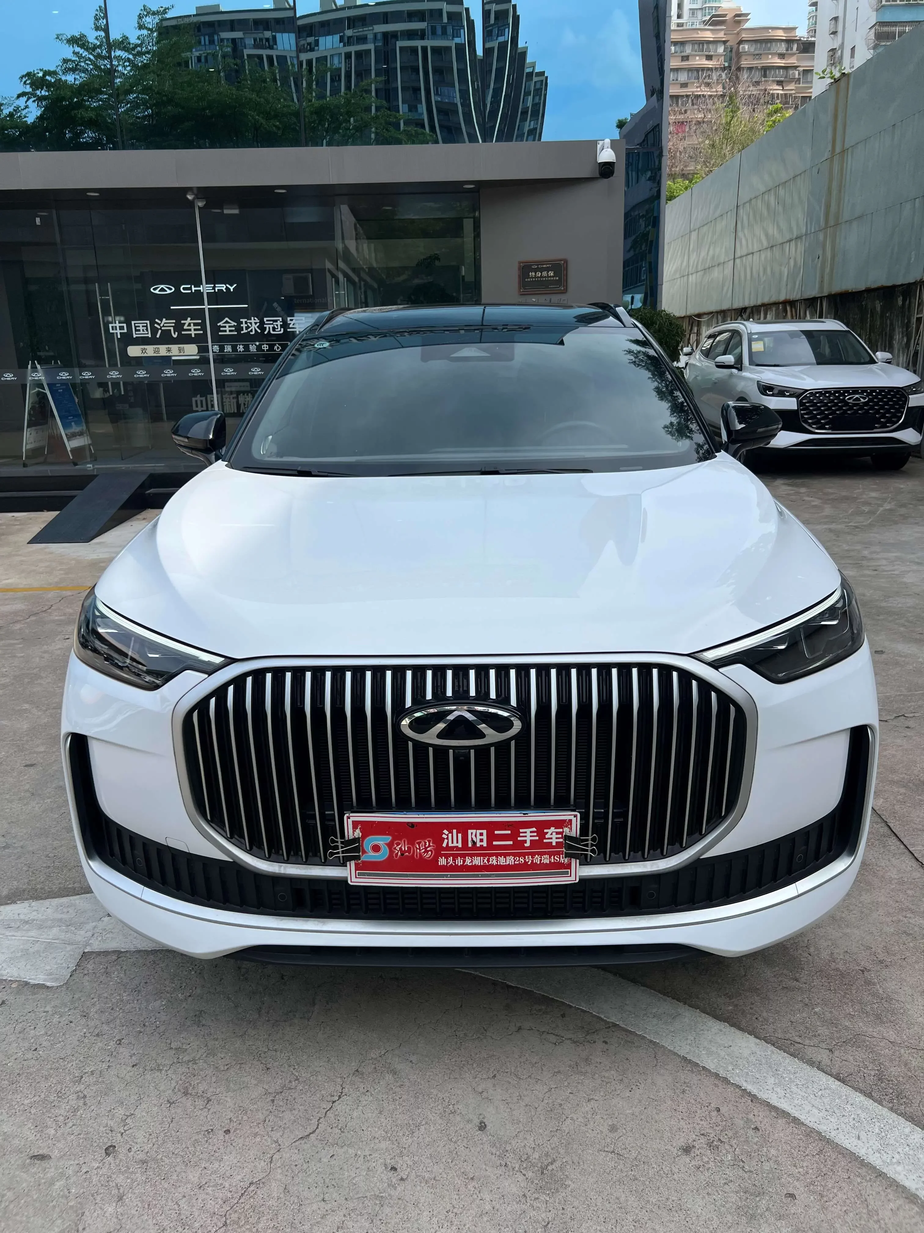 Chery Tiggo 9