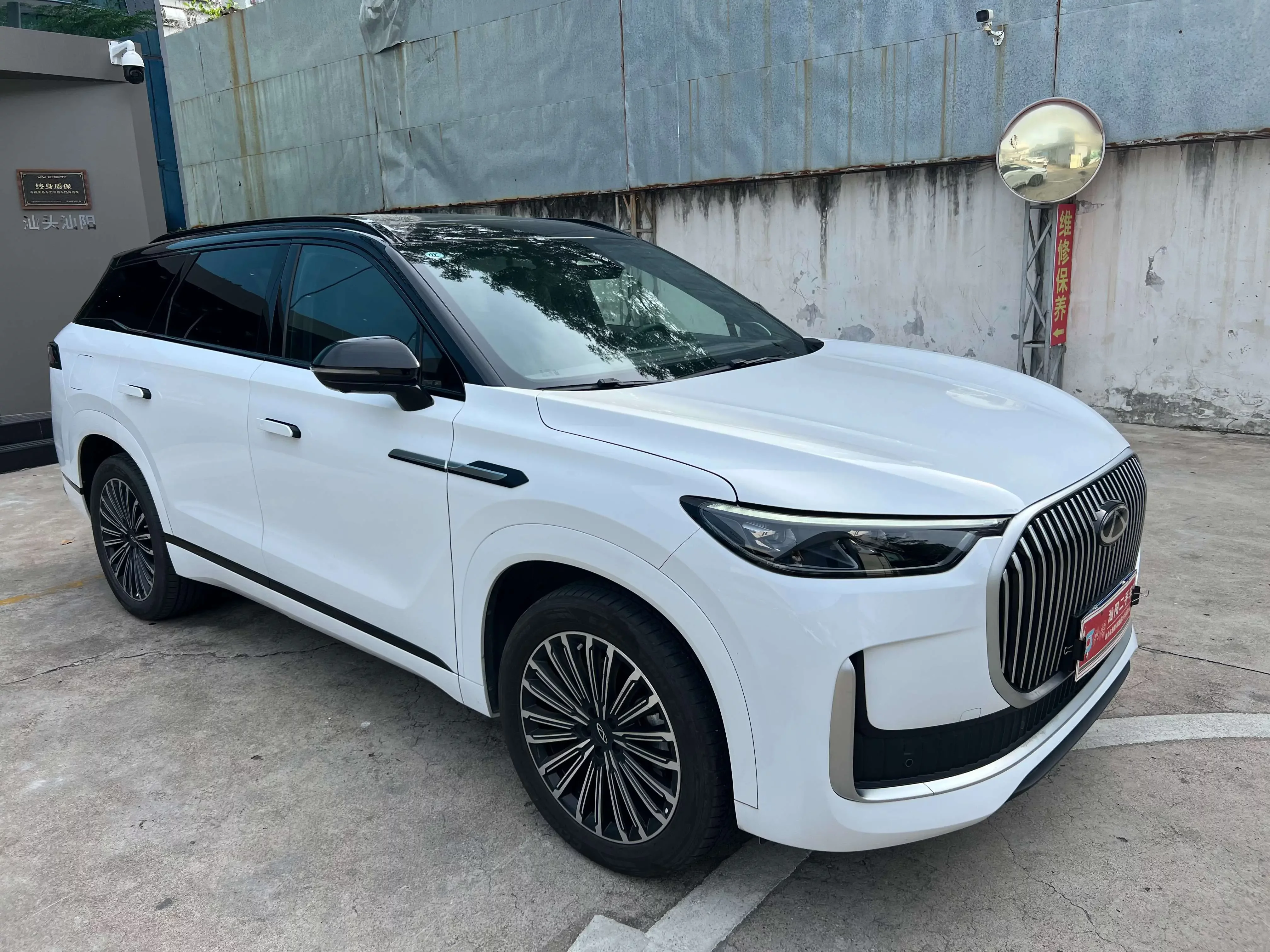 Chery Tiggo 9