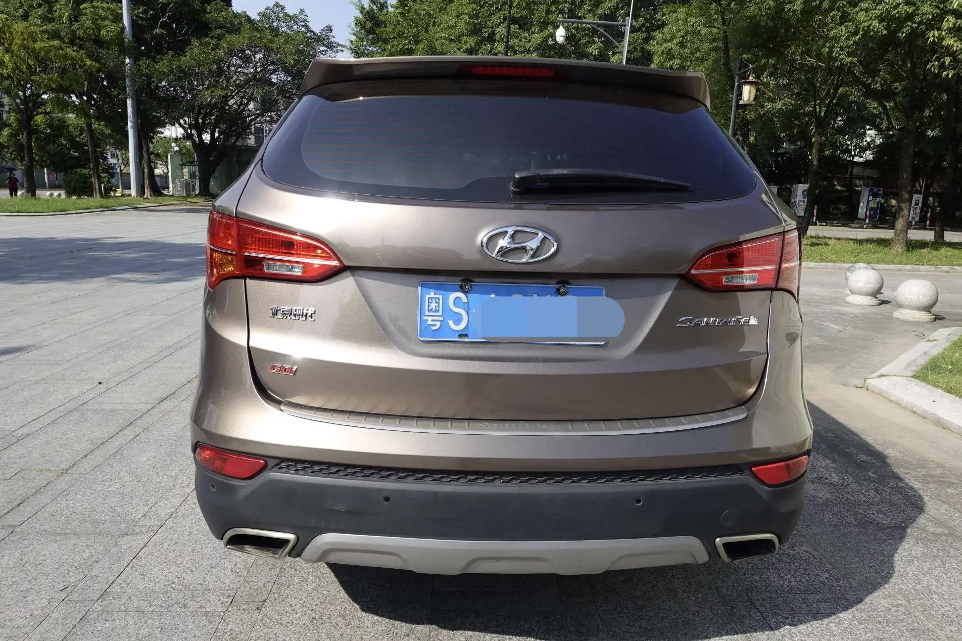 Hyundai Shengda
