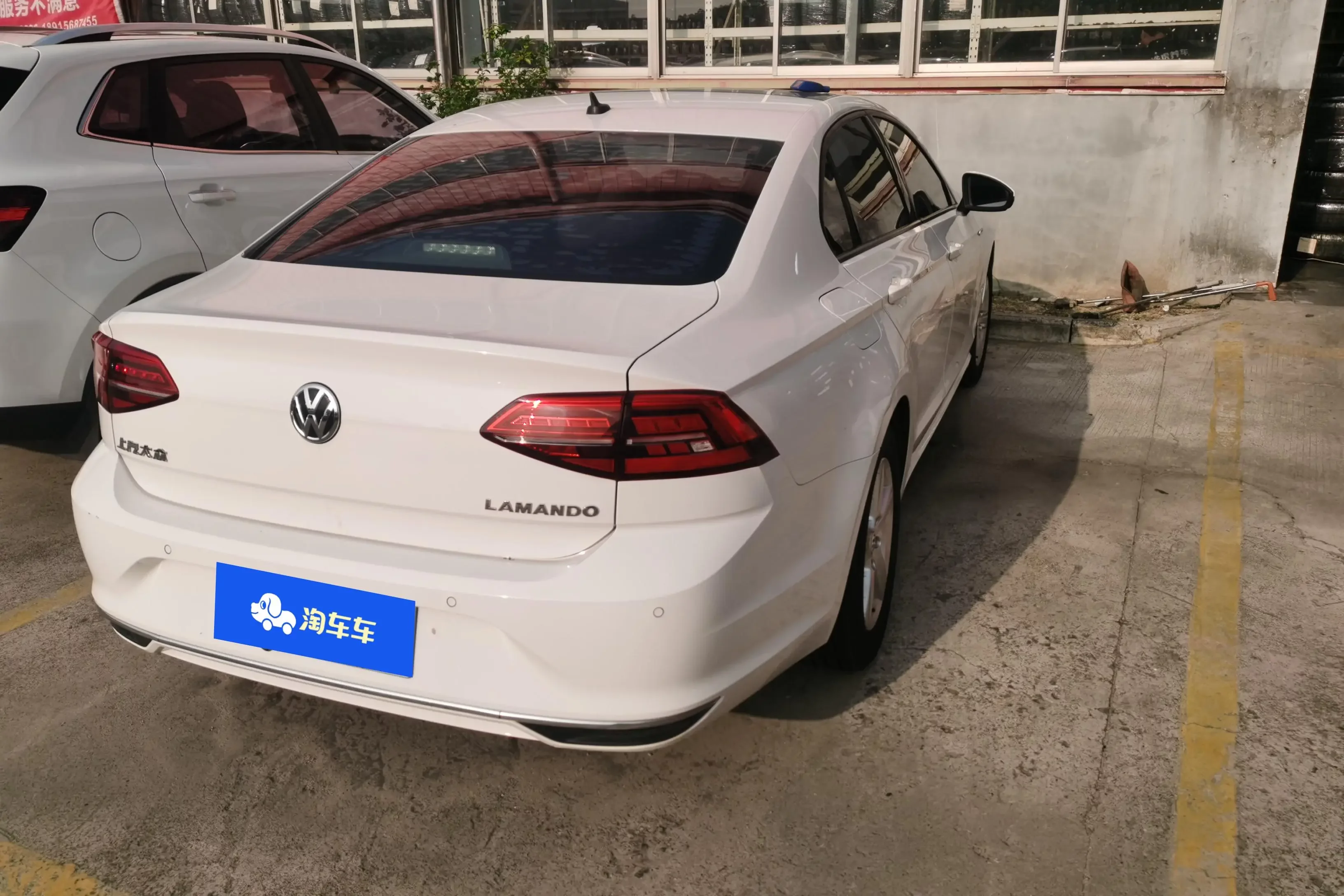Volkswagen Lamando