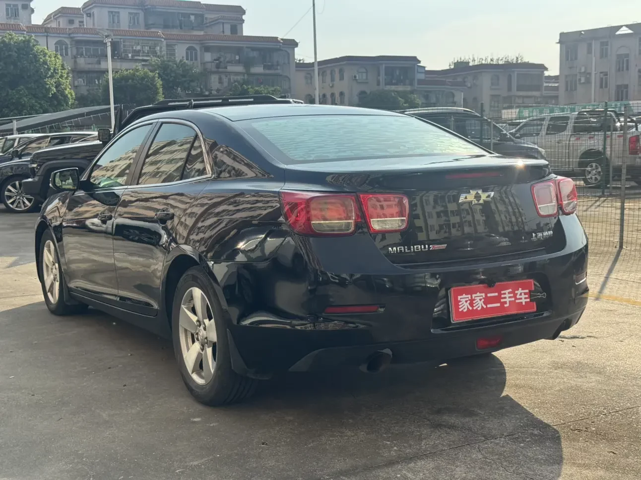 Chevrolet Malibu