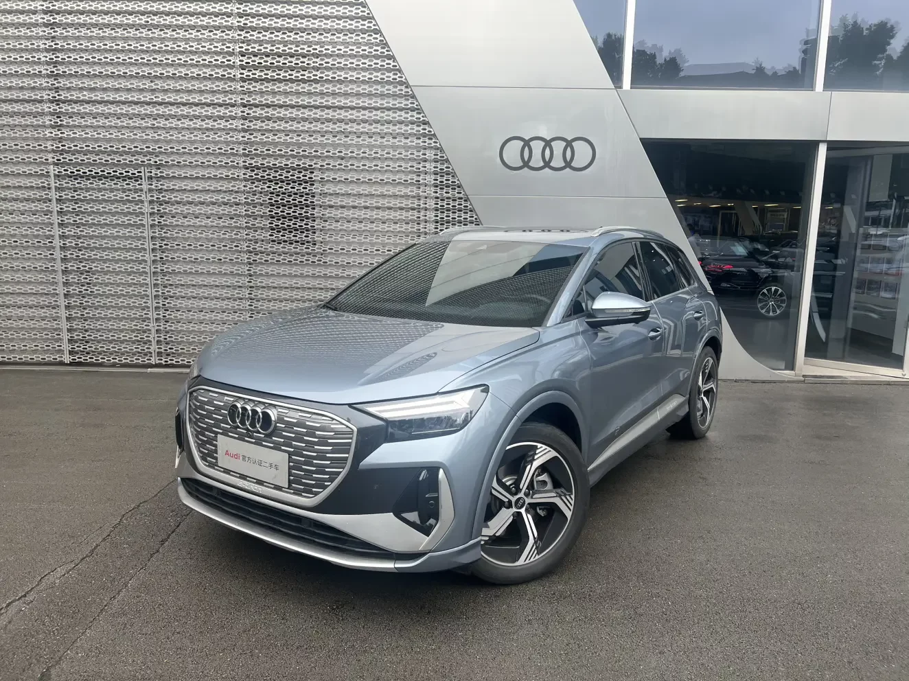 Audi Q4 e-tron