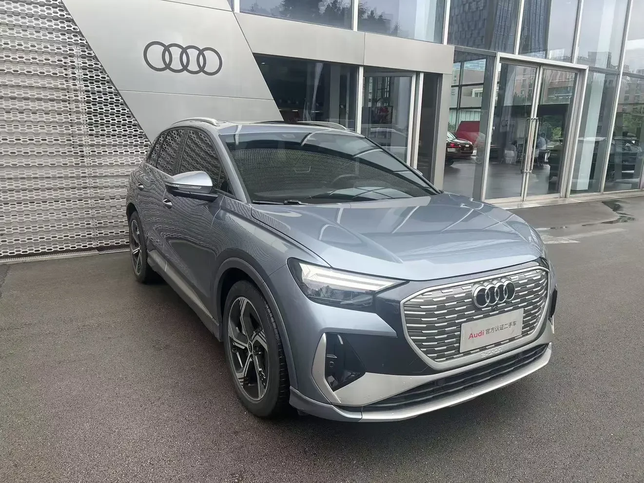 Audi Q4 e-tron