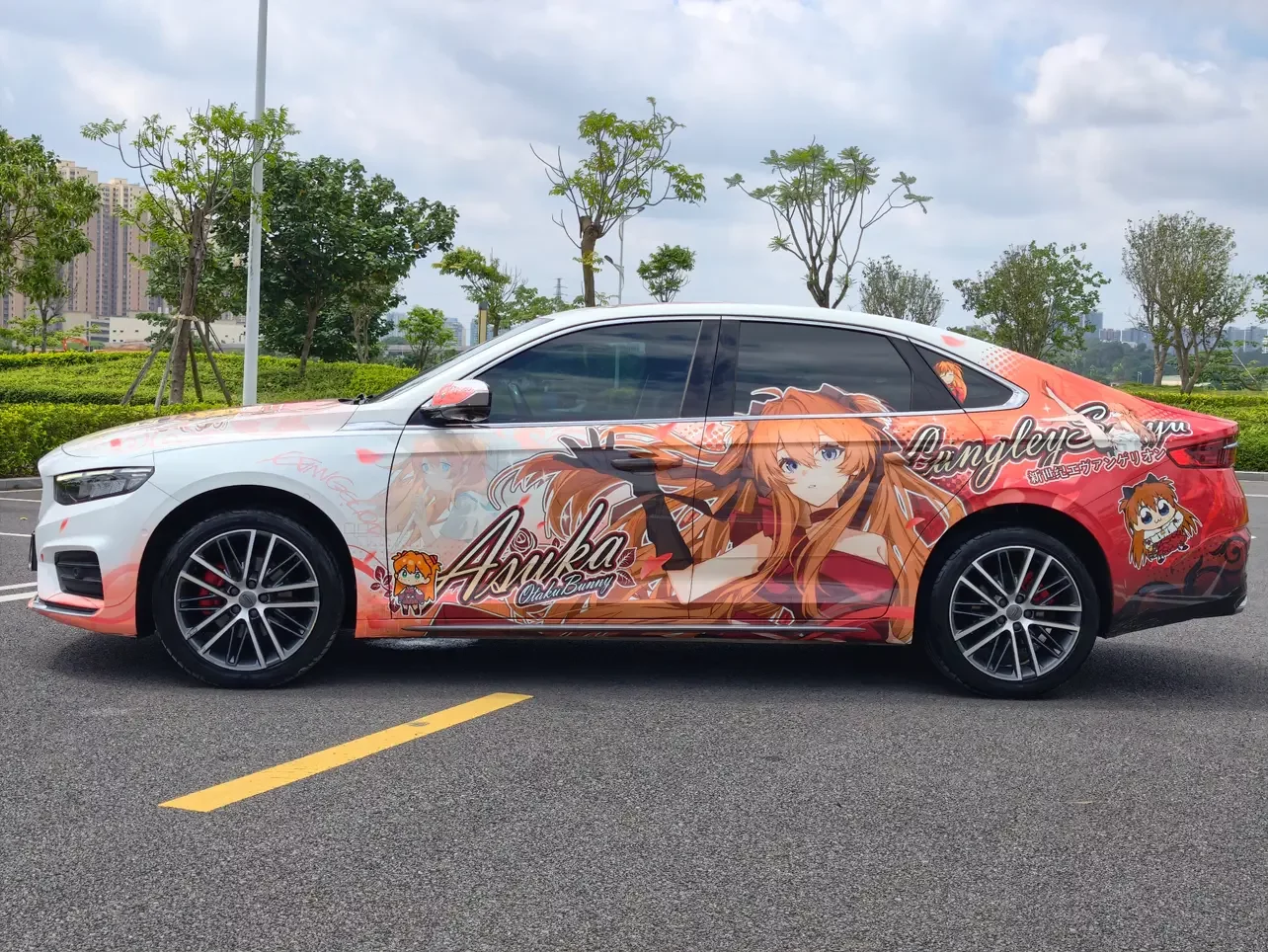 Geely Preface