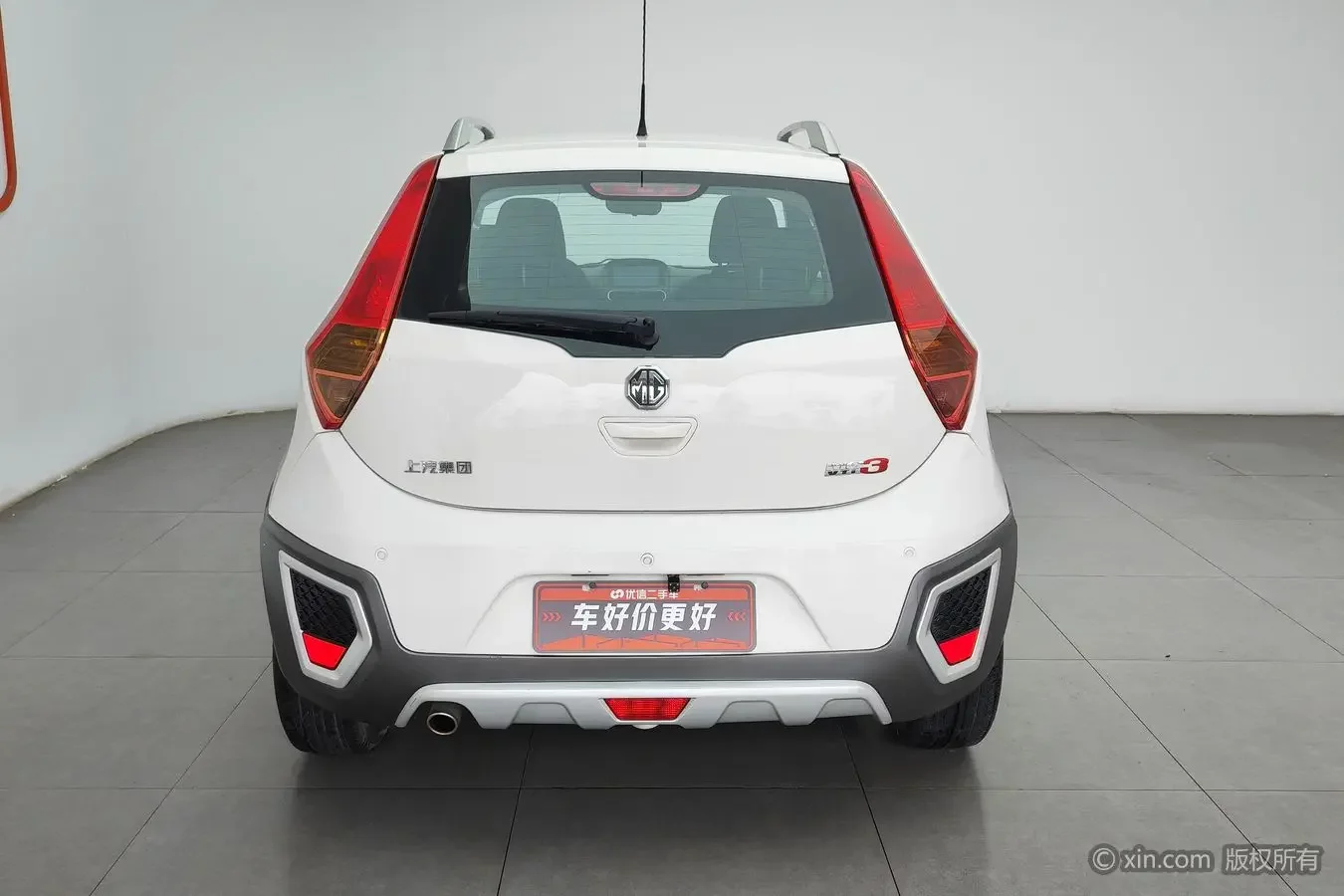 MG 3SW