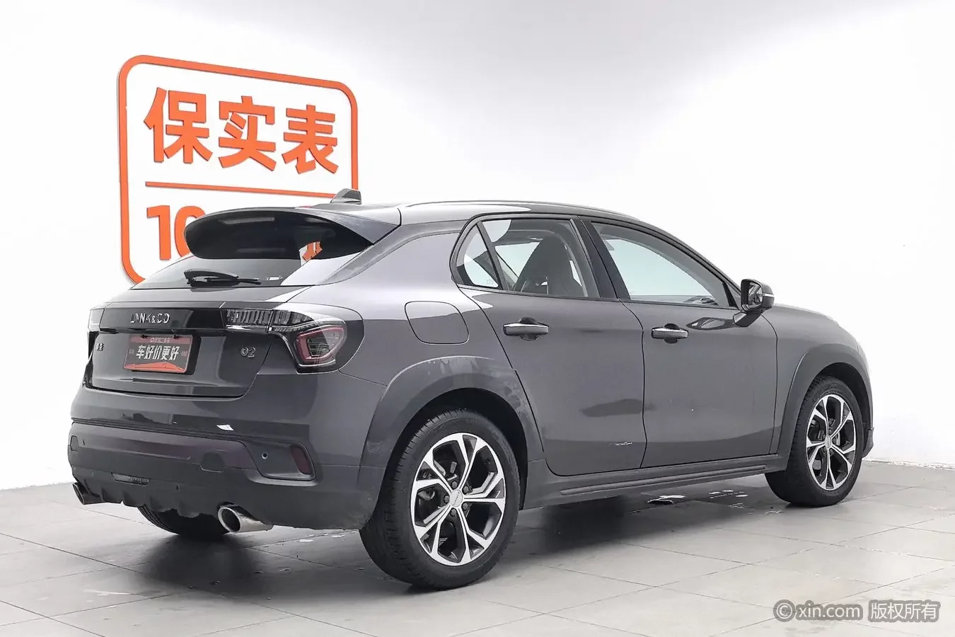 Lynk & Co 02