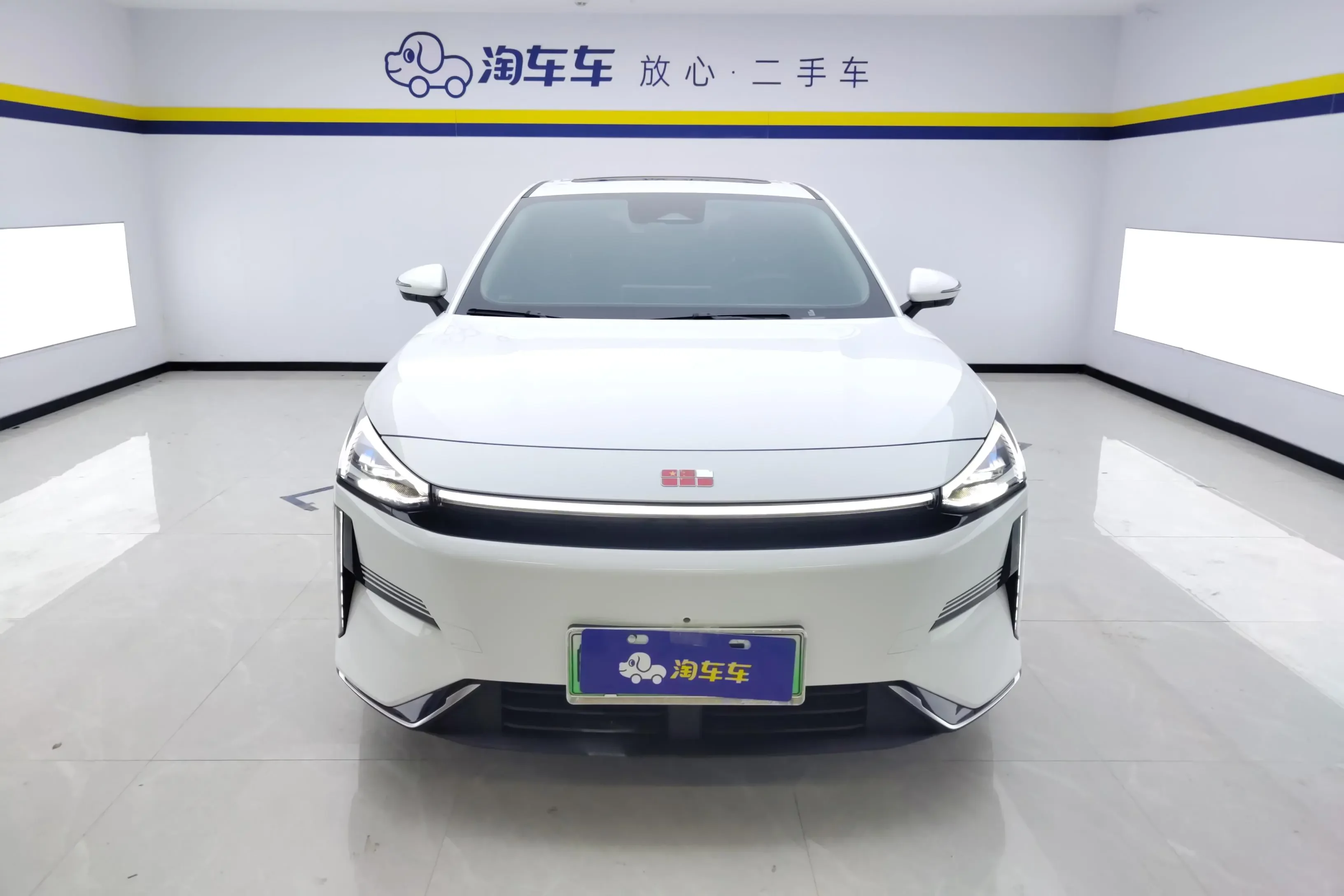 Geely Galaxy L6