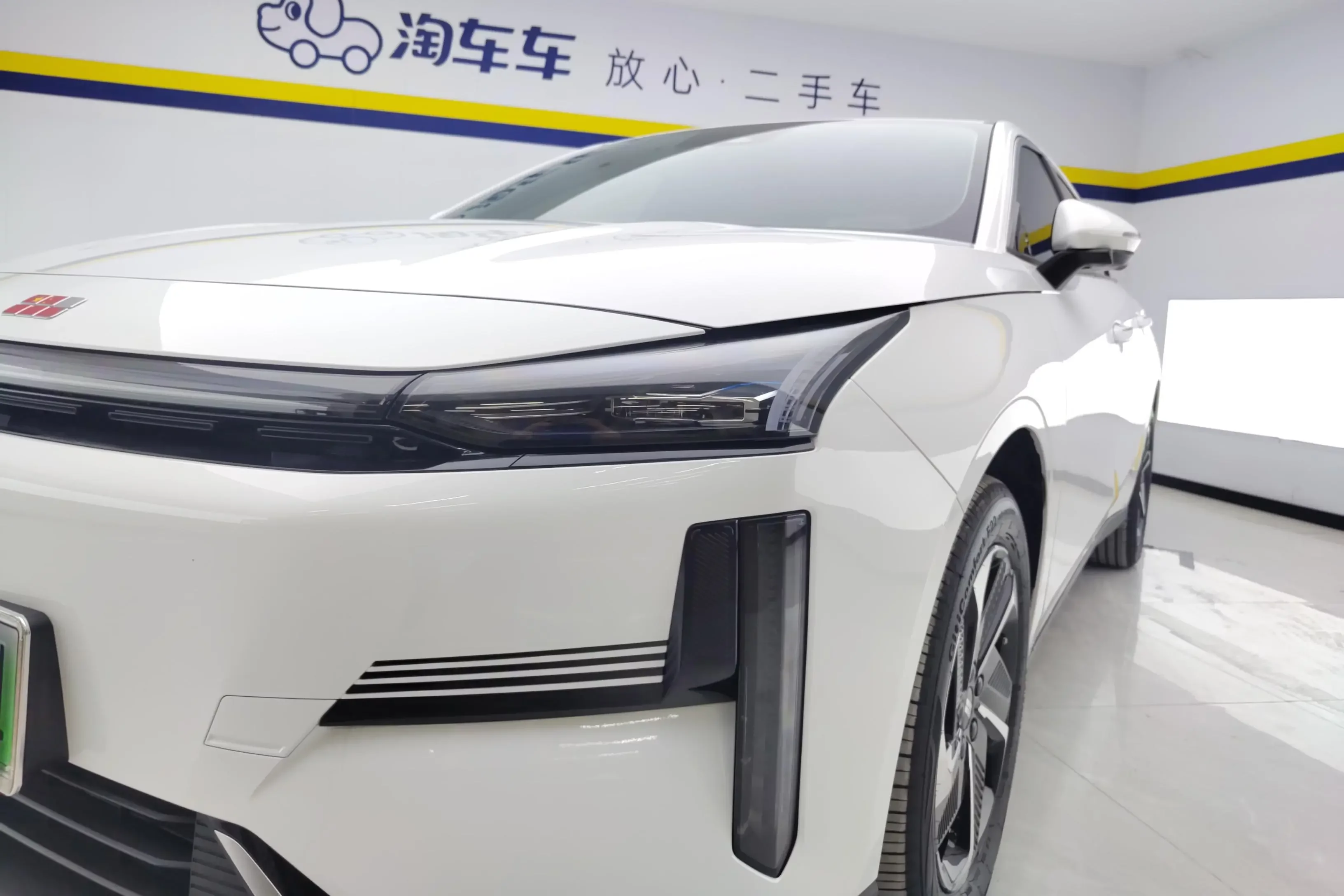 Geely Galaxy L6