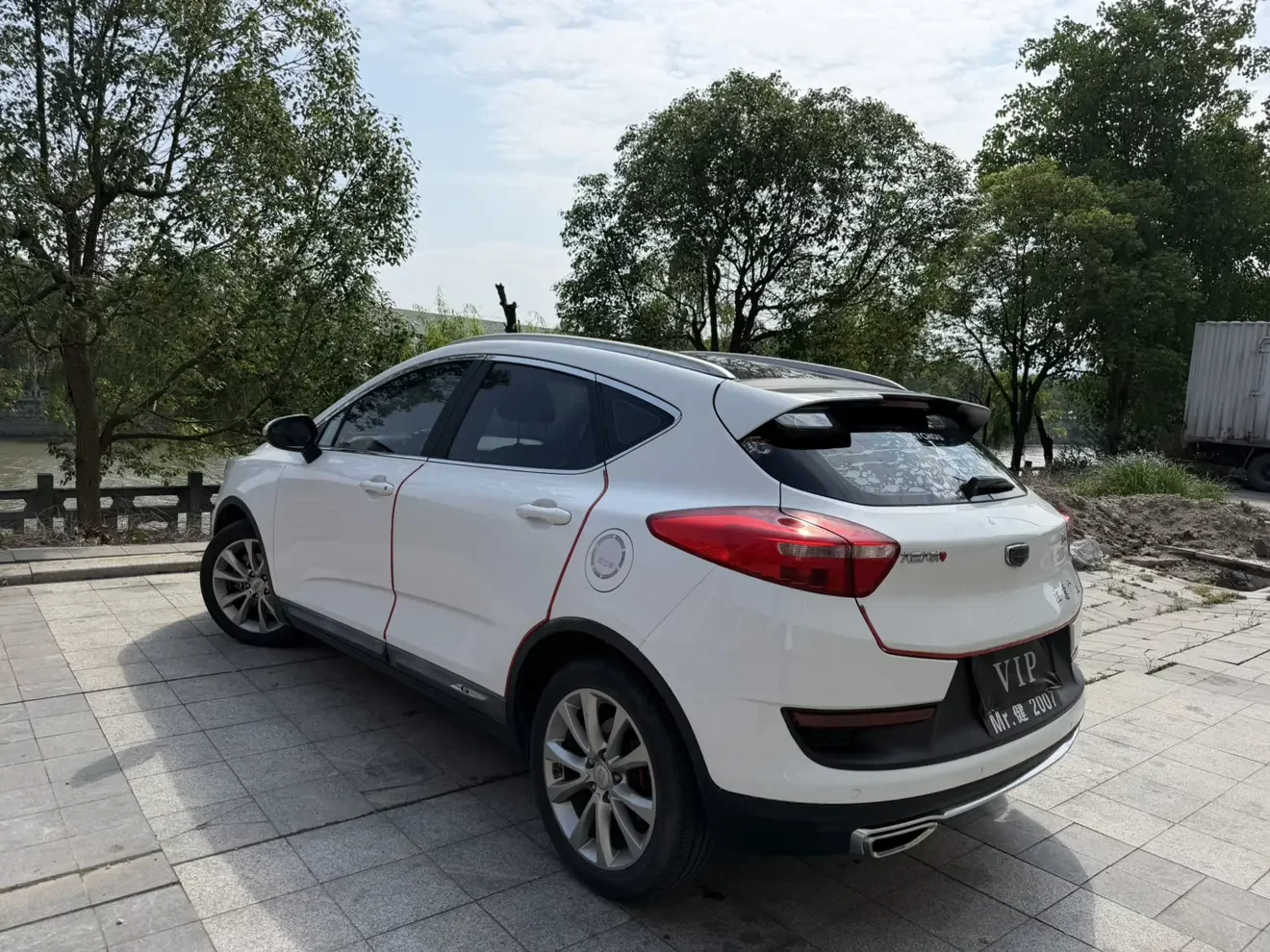 Geely Emgrand GS