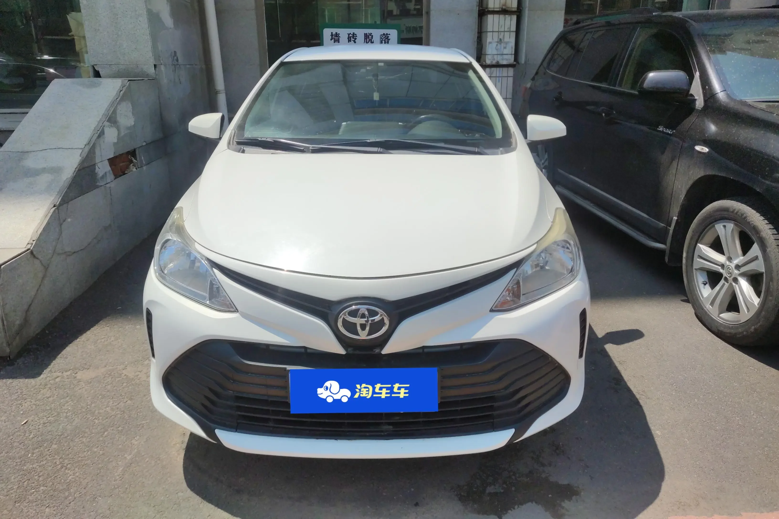 Toyota Vios