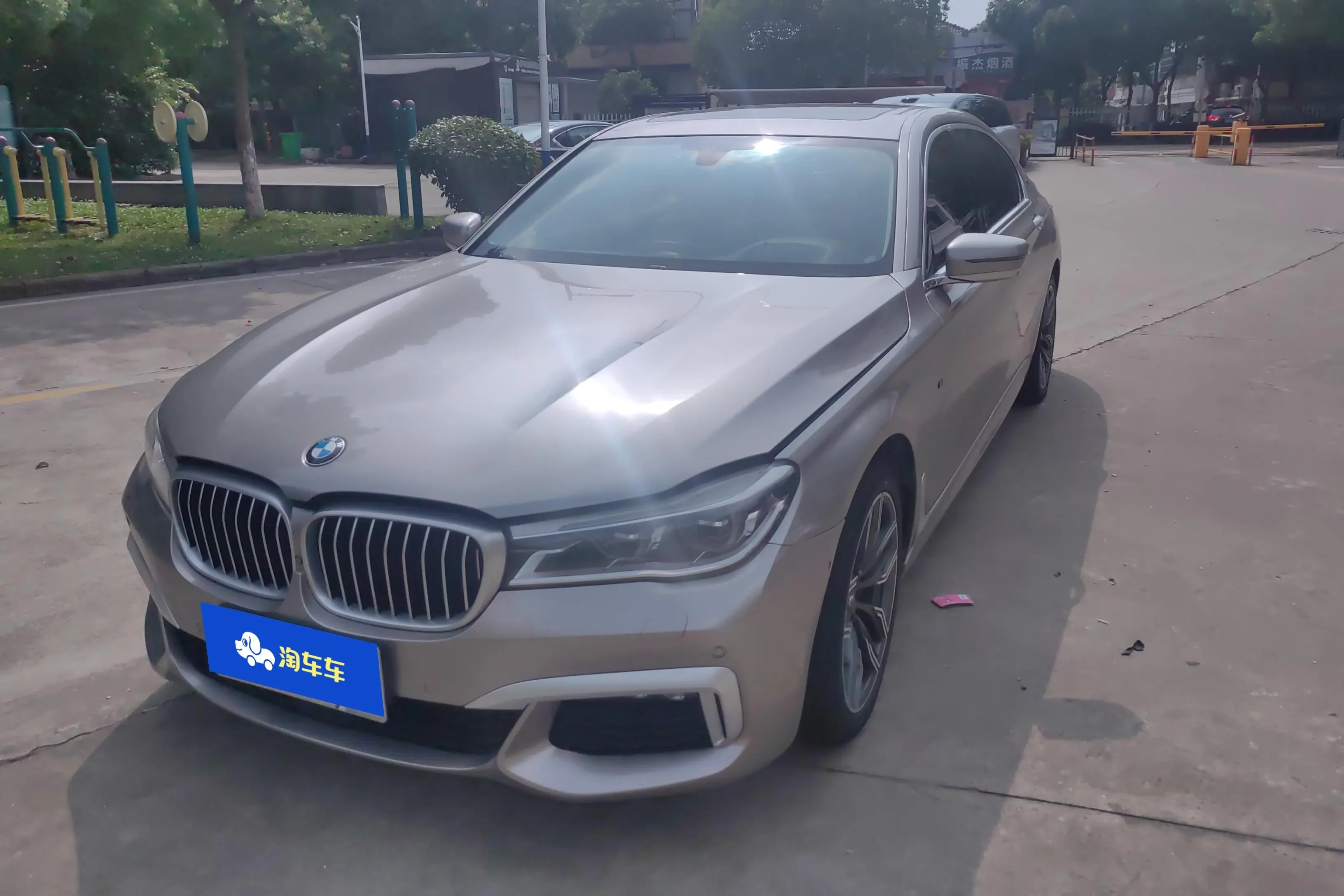BMW 7 Series