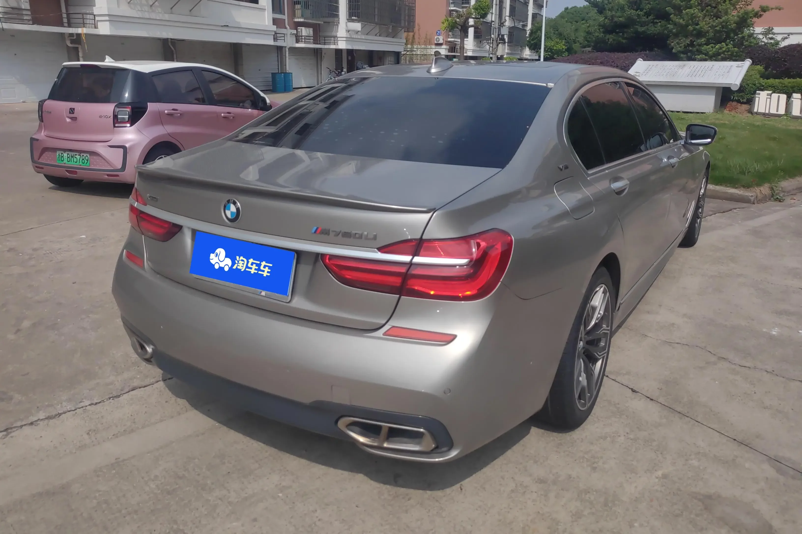 BMW 7 Series
