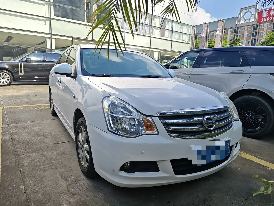 Nissan Sylphy