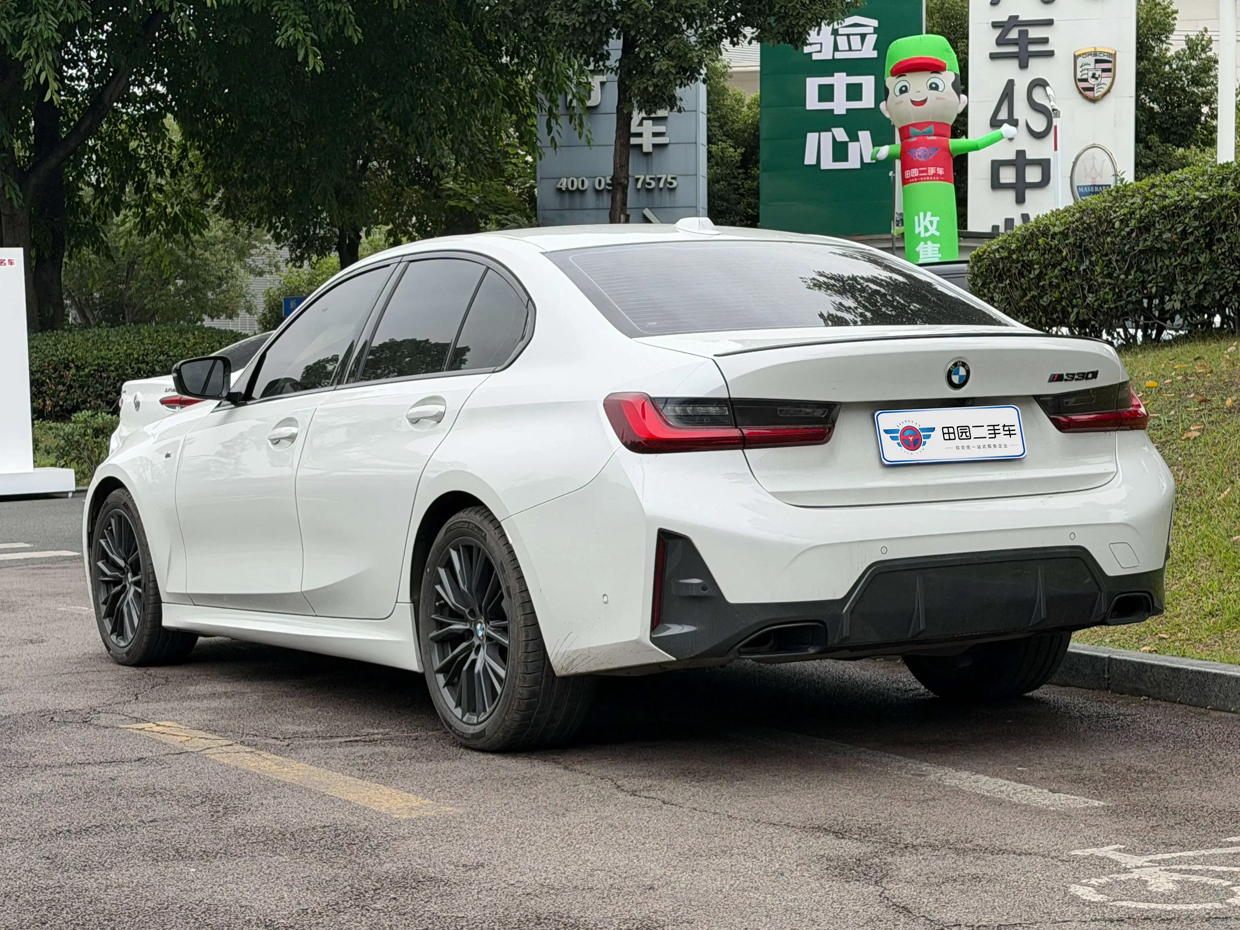 BMW 3 Series