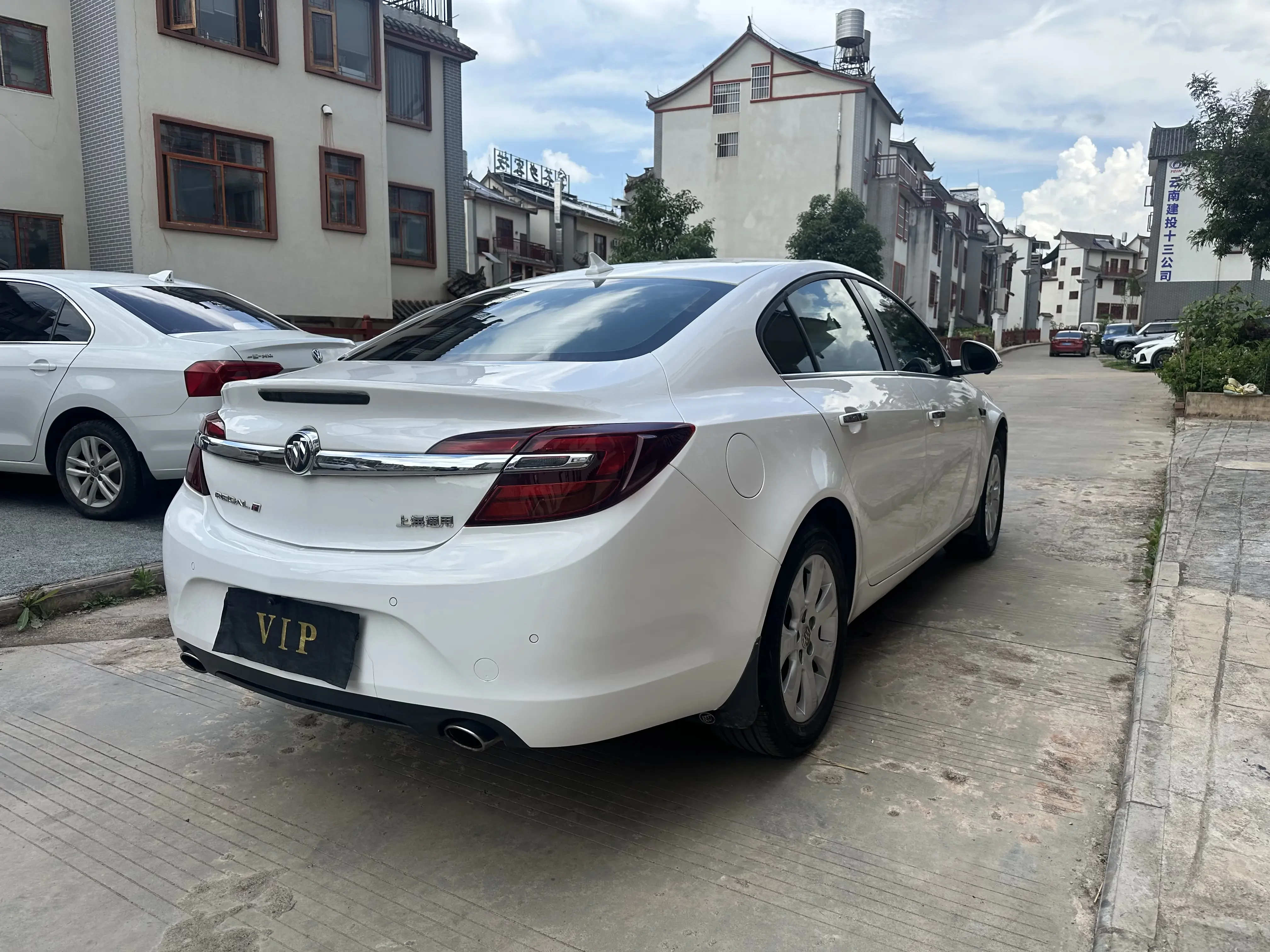 Buick Majesty