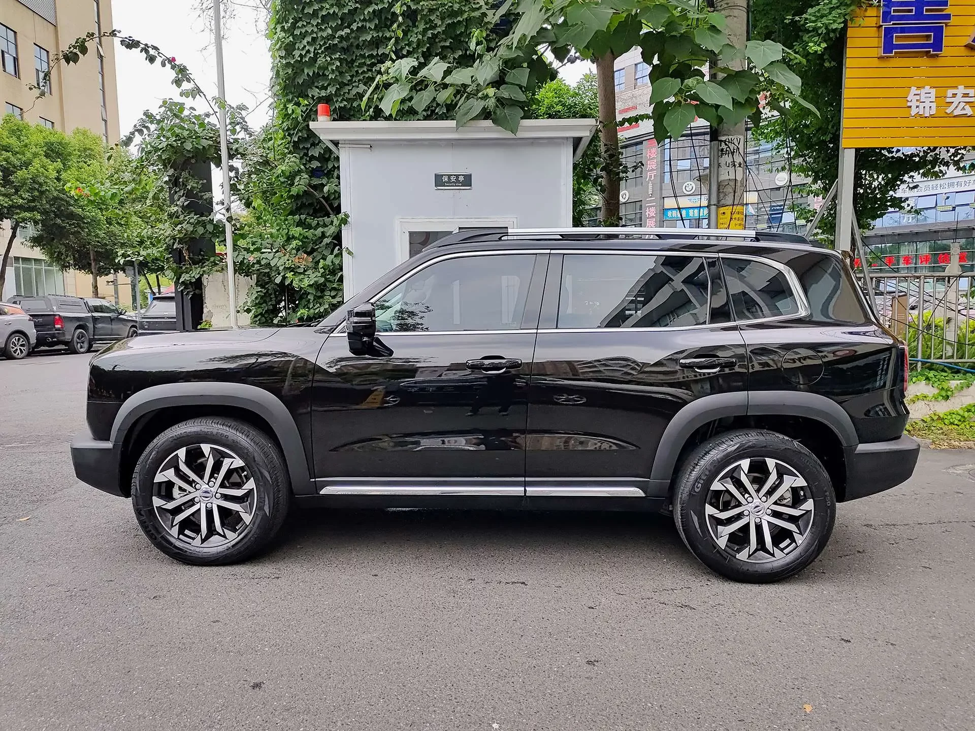Haval Dargo