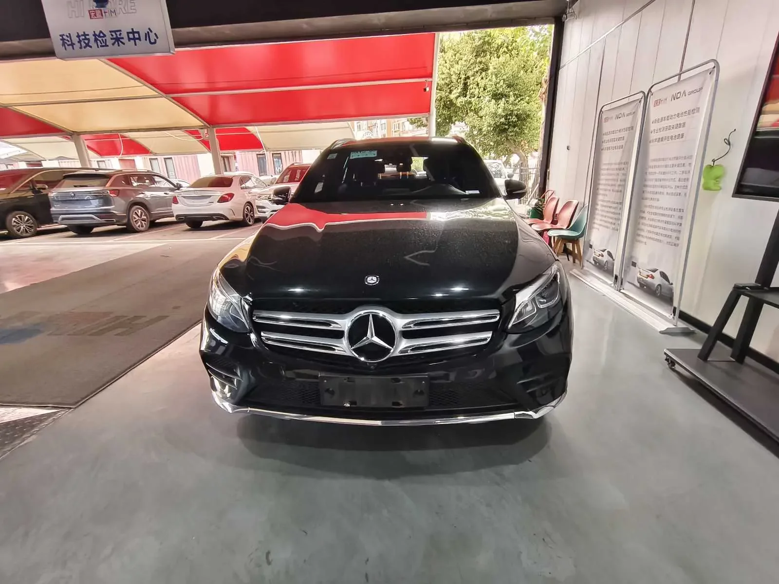 Mercedes-Benz GLC