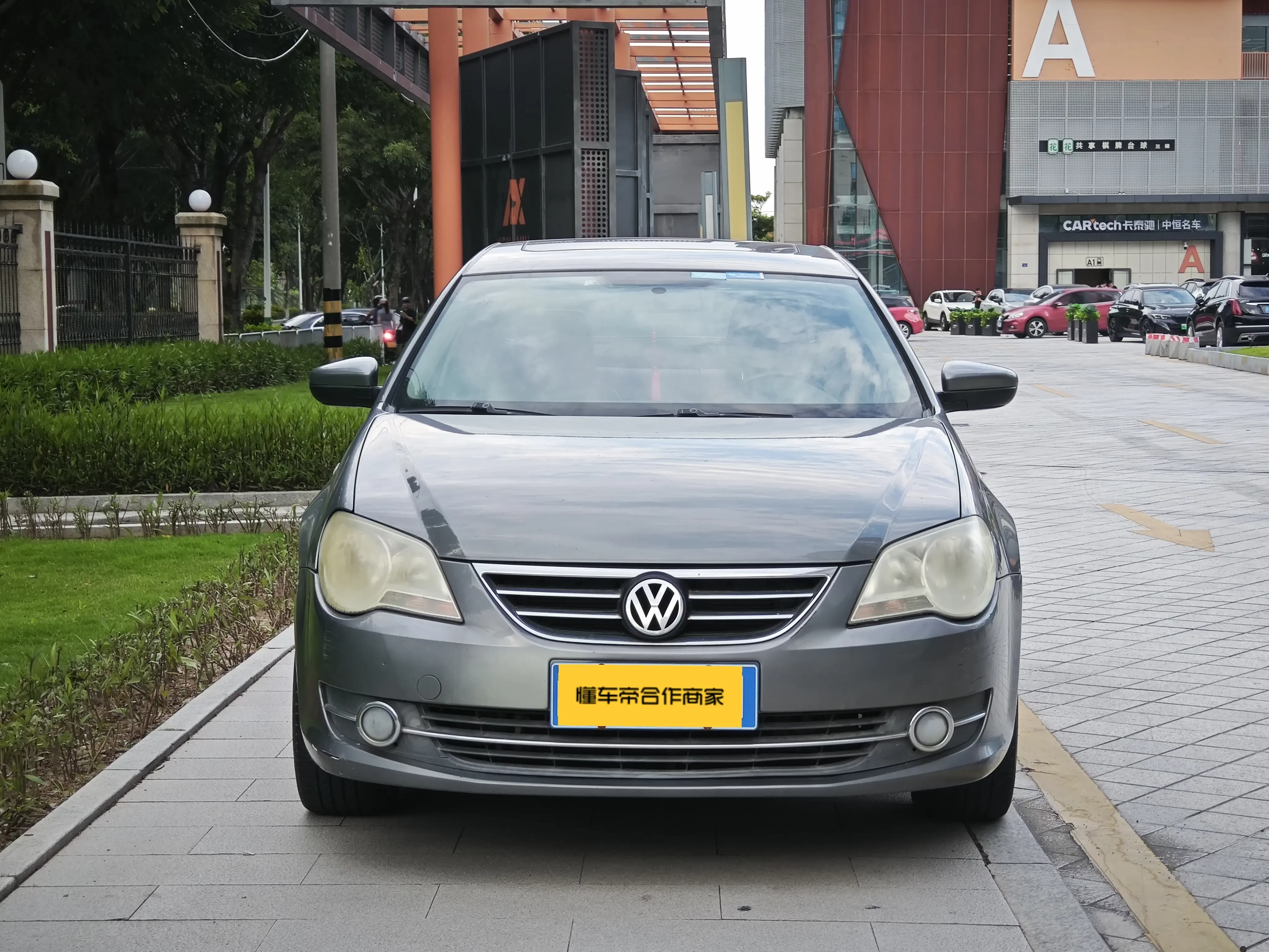 Volkswagen Bora