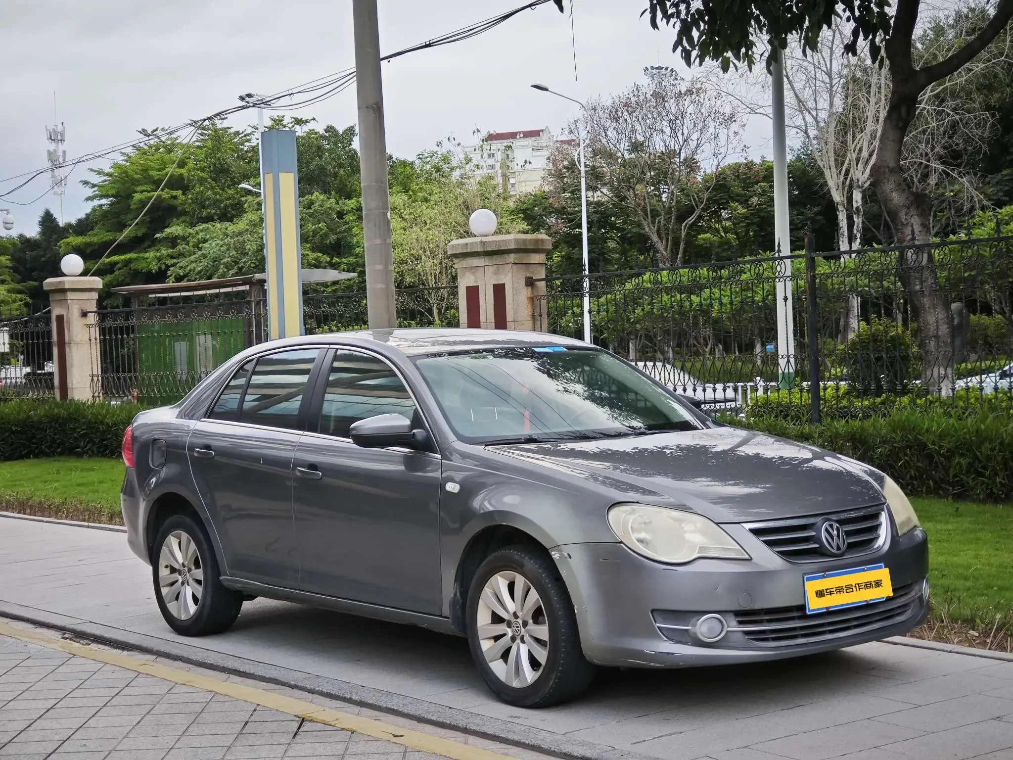 Volkswagen Bora