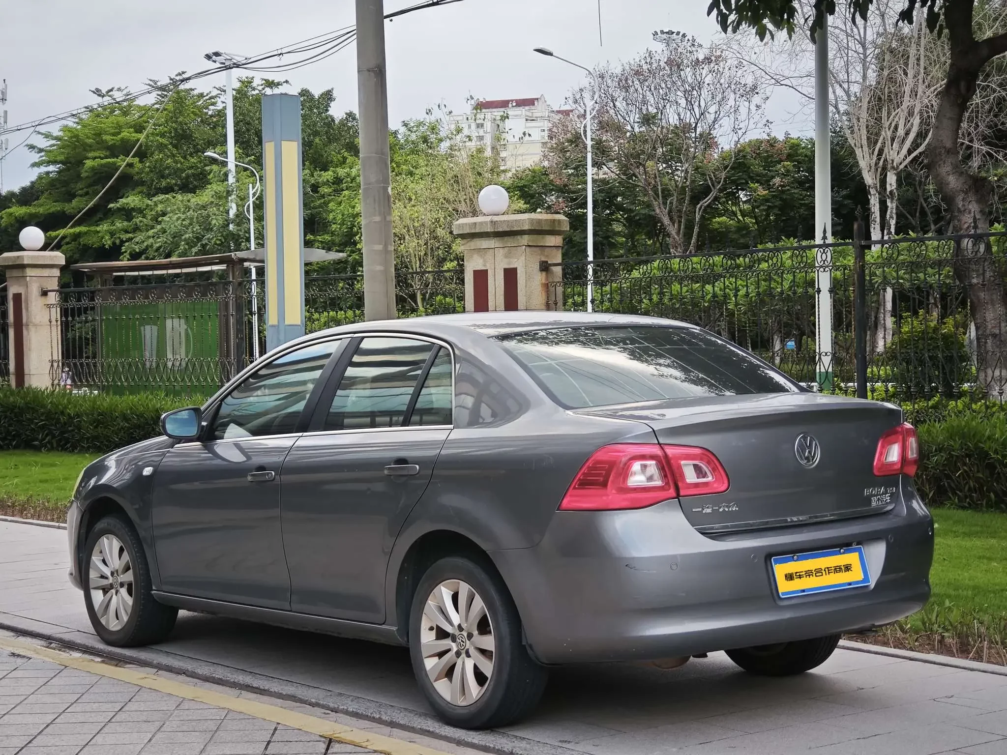 Volkswagen Bora
