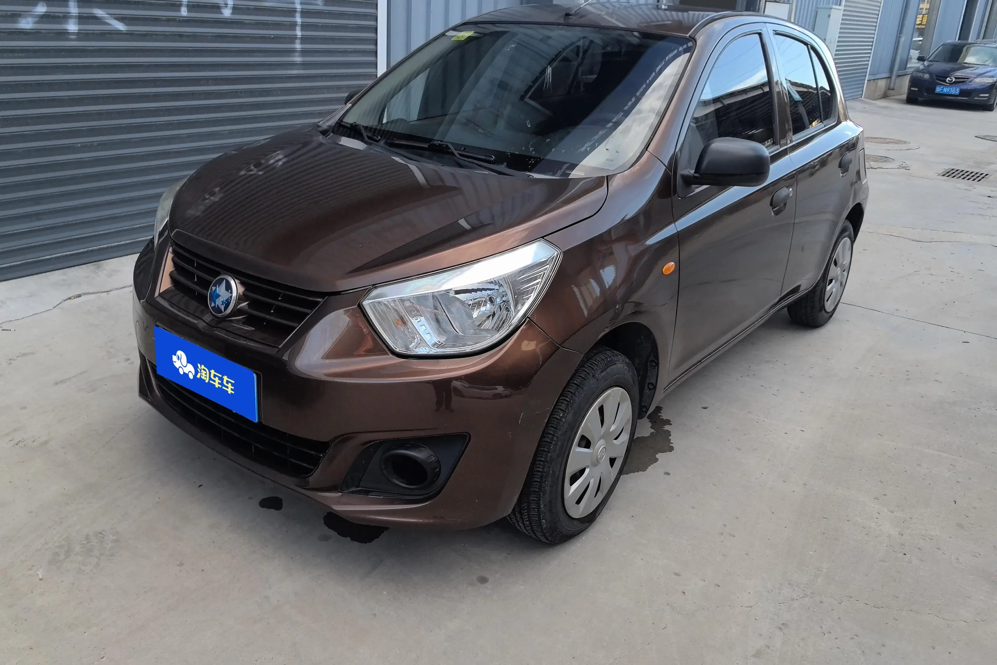 Kai Chen Venucia R30