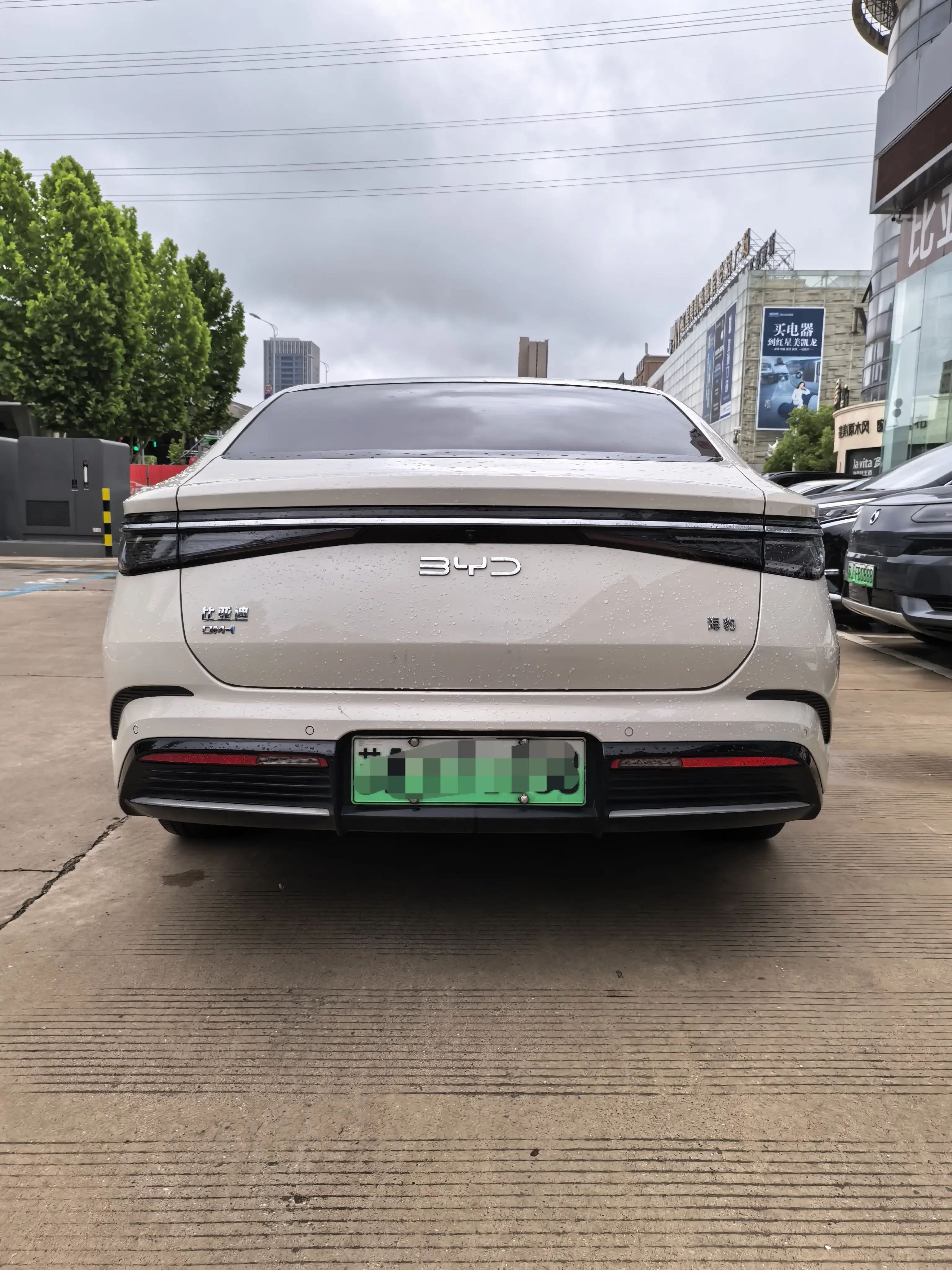 BYD Seal DM