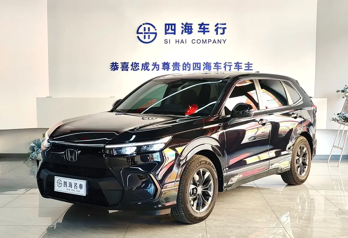Honda Breeze