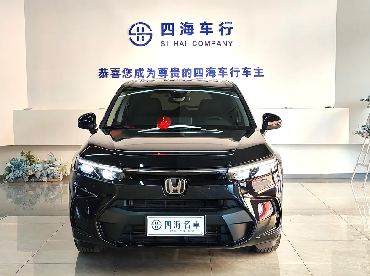 Honda Breeze