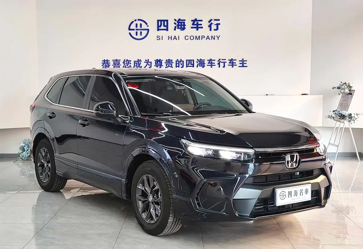 Honda Breeze