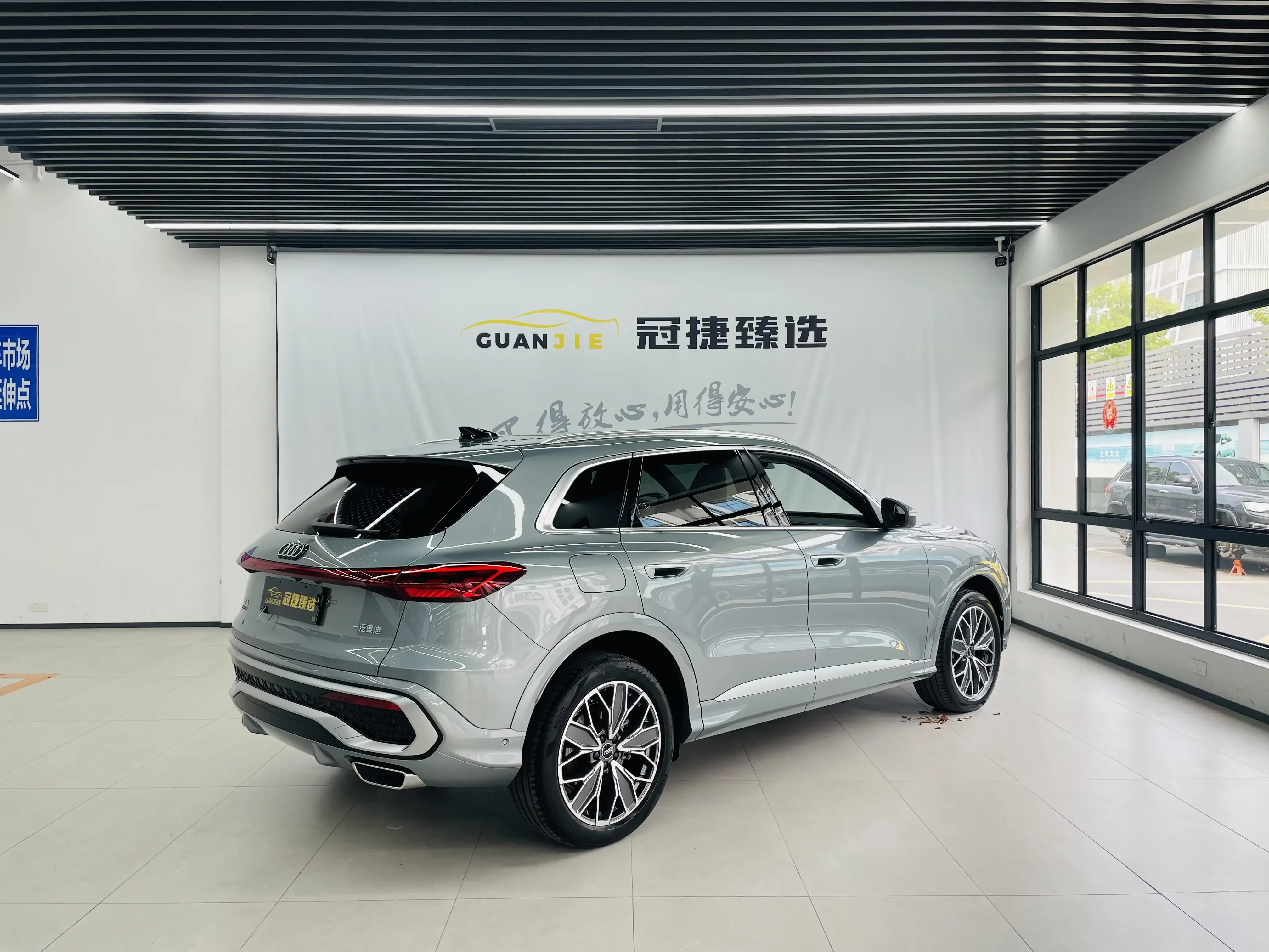 Audi Q5L