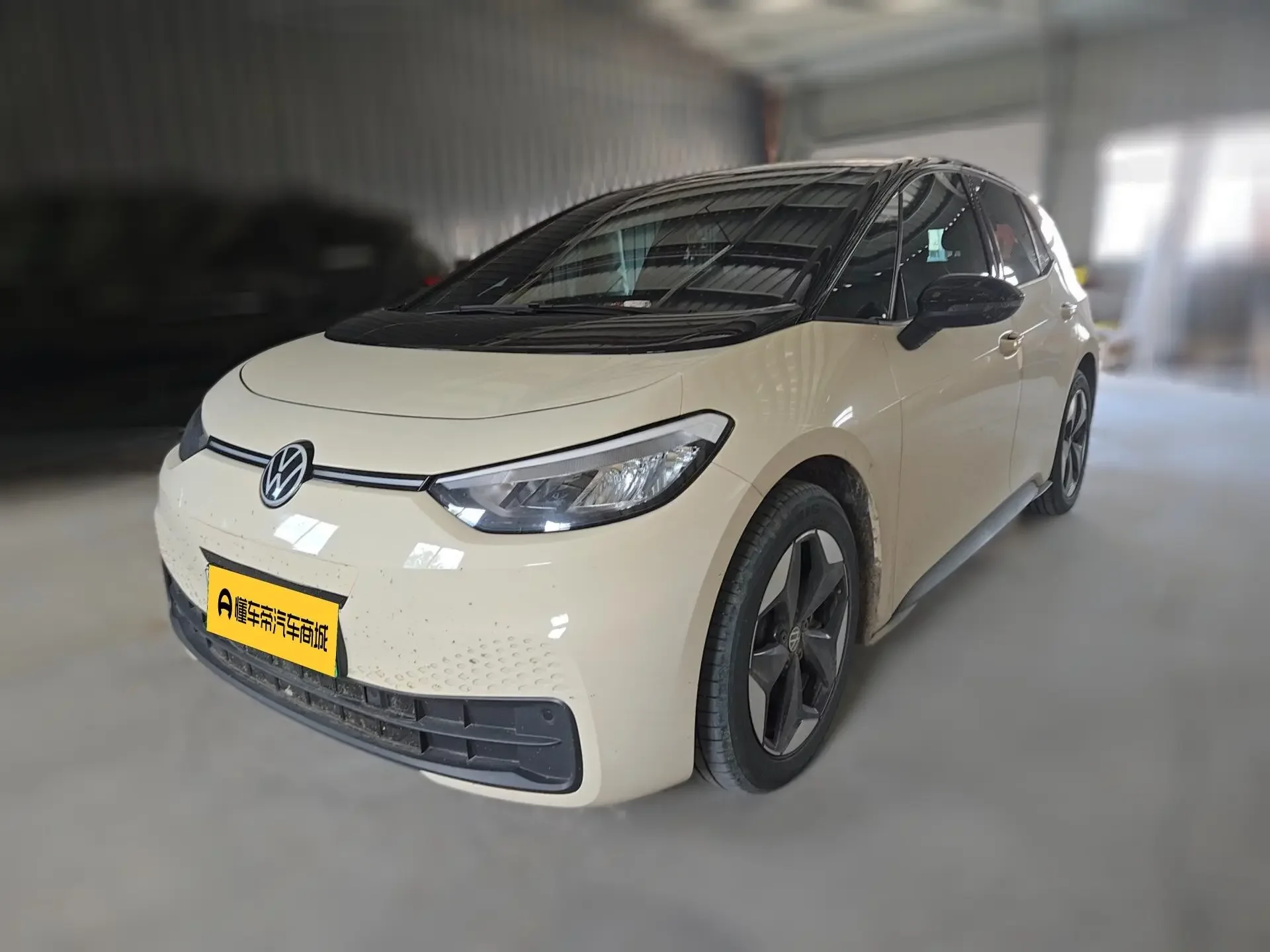 Volkswagen ID.3