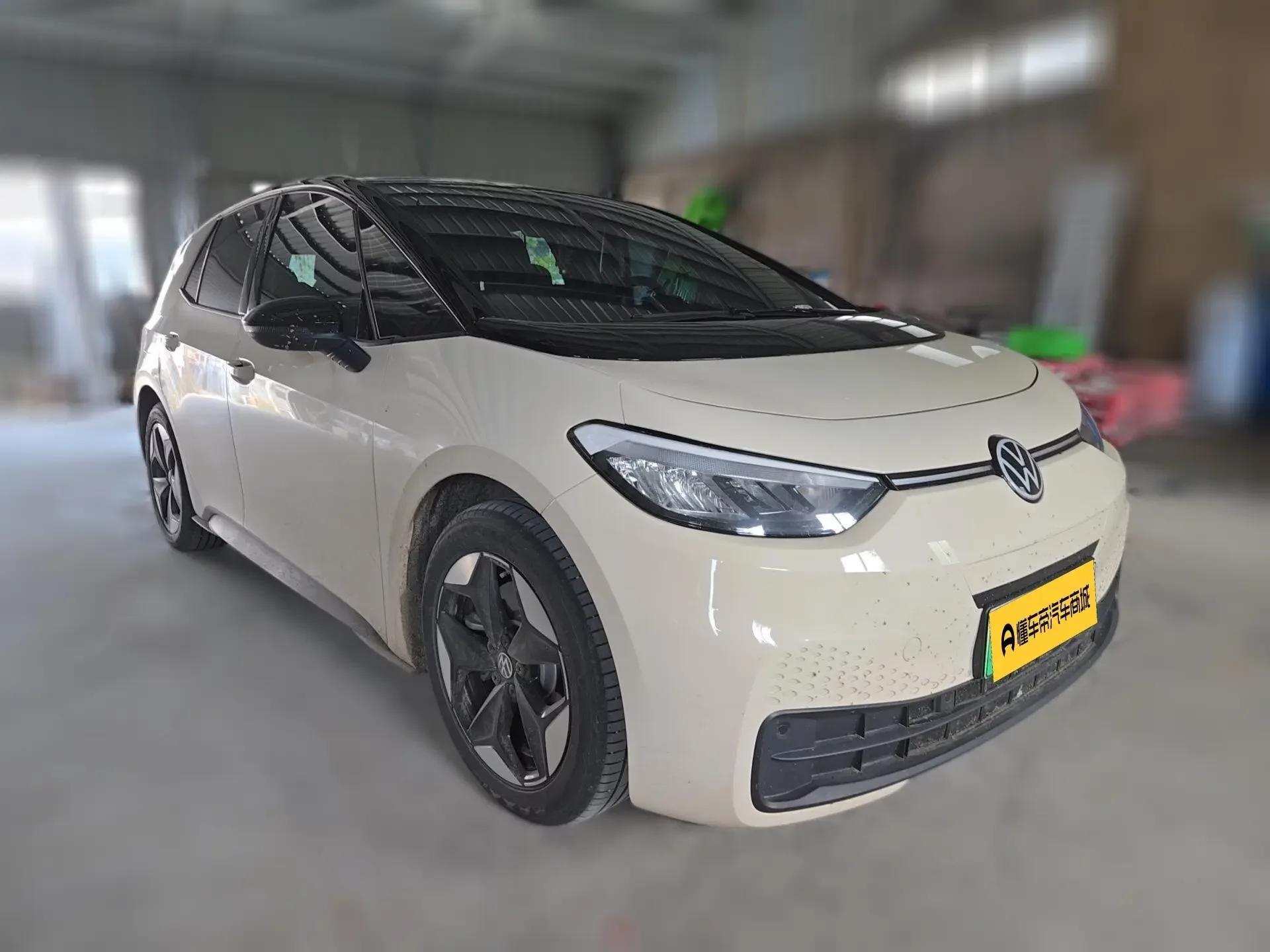 Volkswagen ID.3