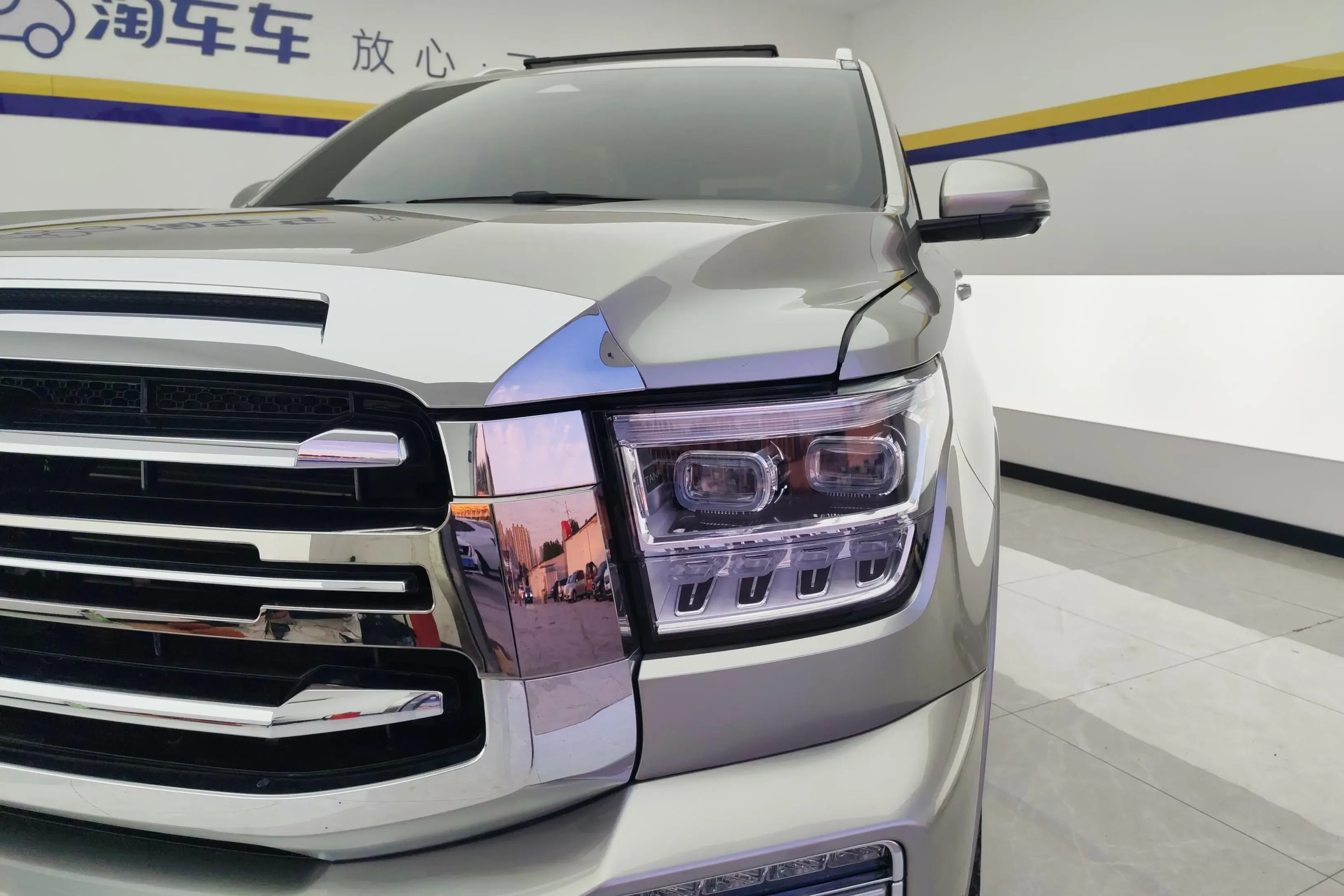 Tank 500 Hi4-T