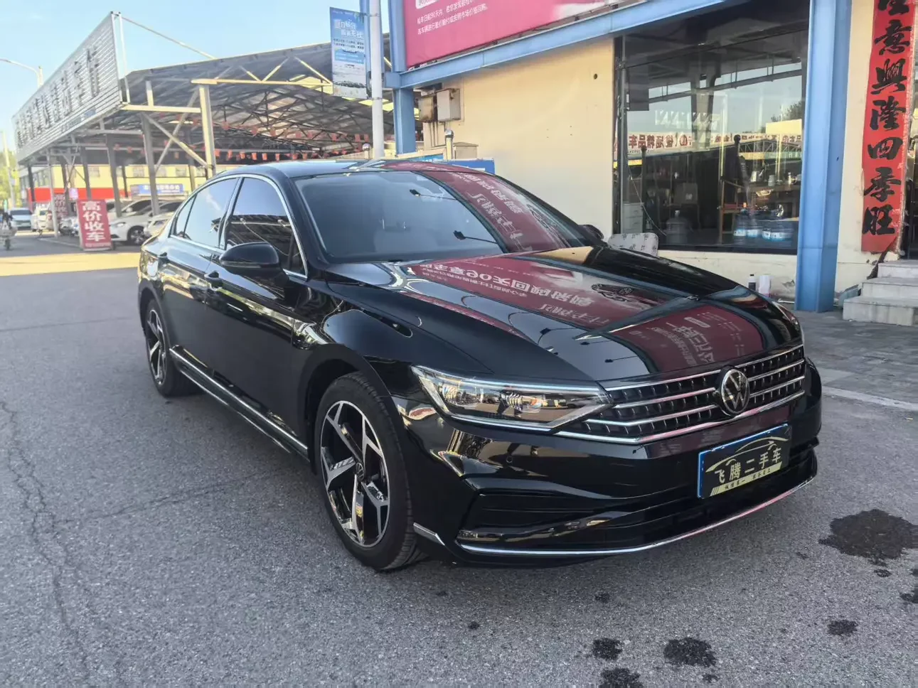 Volkswagen Magotan