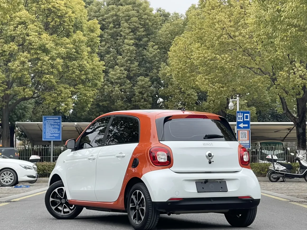 Smart forfour