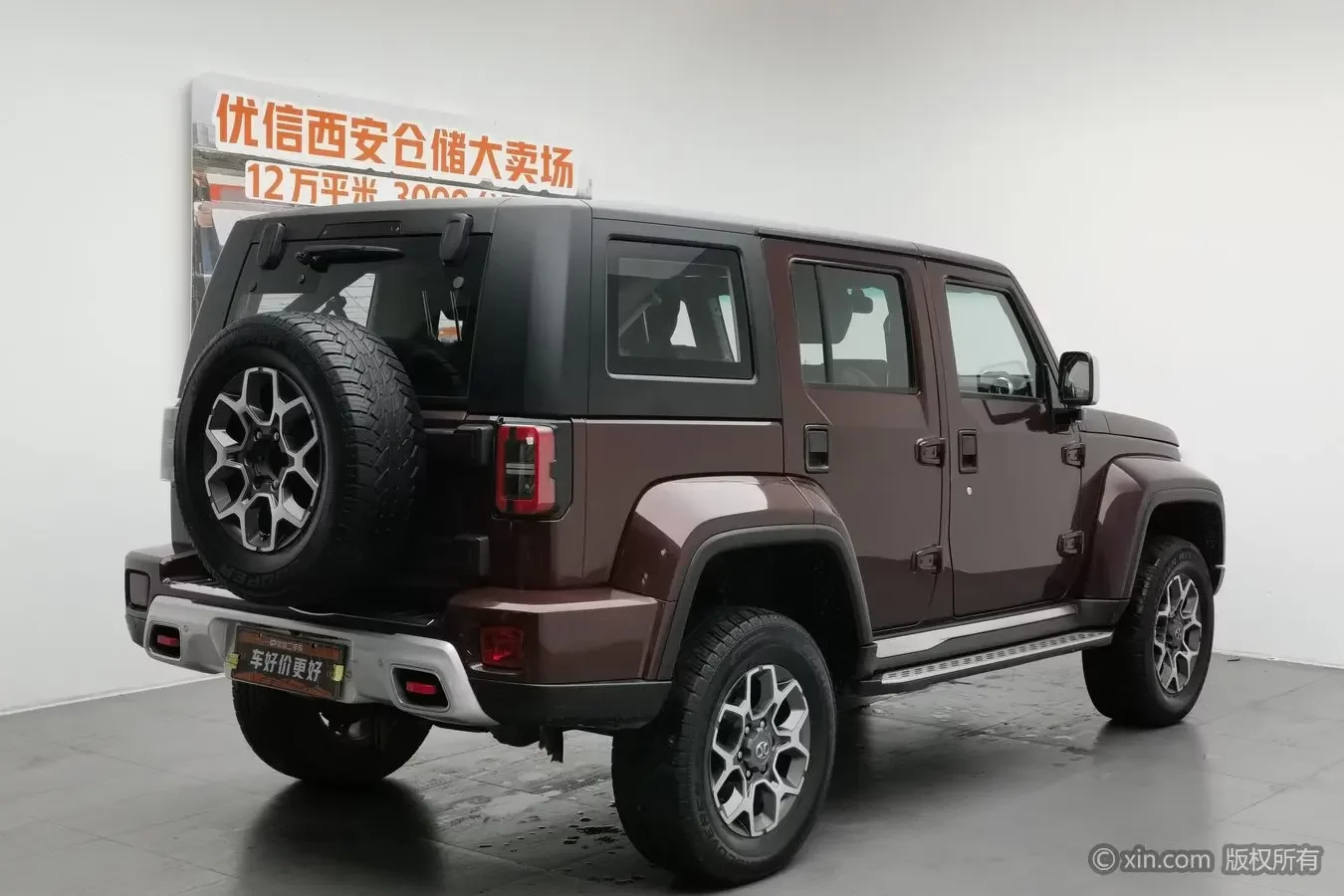 BAIC Beijing Off-road BJ40